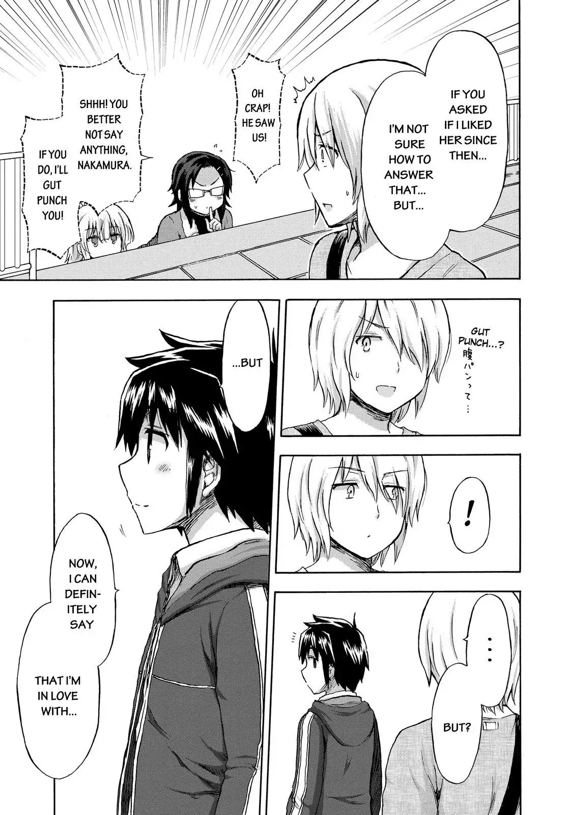 Aizawa-san Zoushoku Chapter 13 page 22 - Chapter 13: Aizawa-san's Day Off Part 2