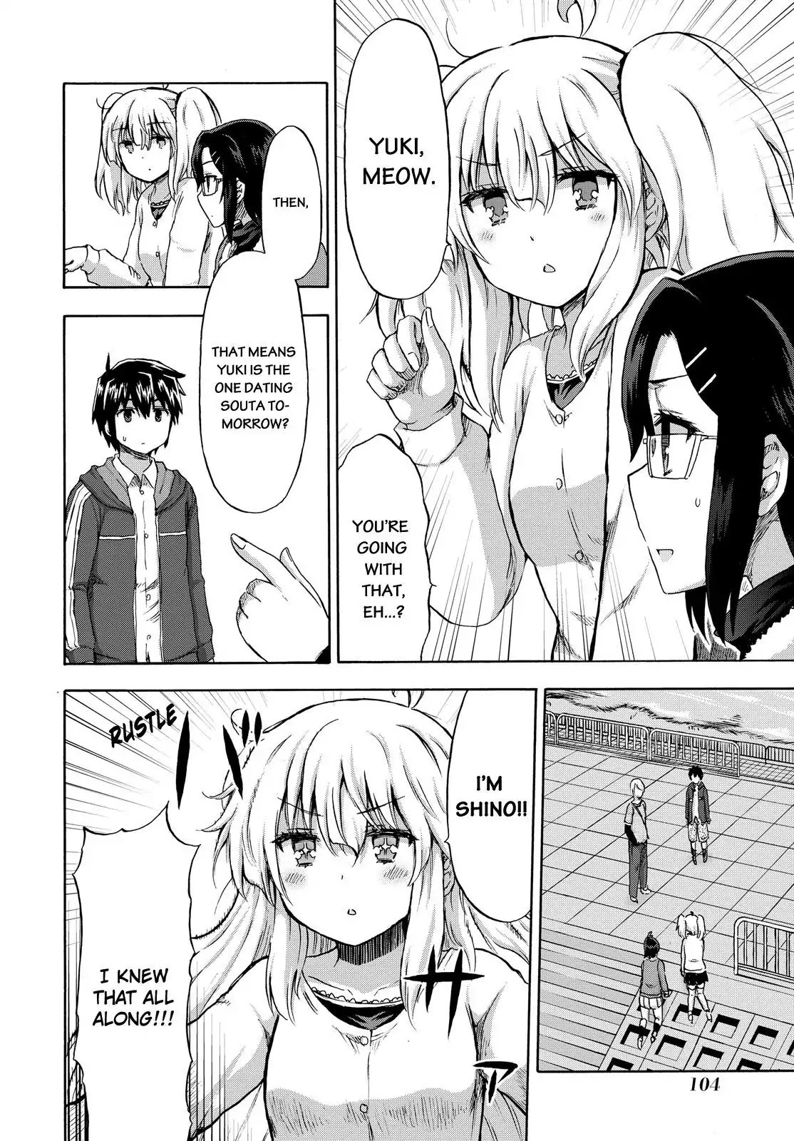 Aizawa-san Zoushoku Chapter 13 page 25 - Chapter 13: Aizawa-san's Day Off Part 2