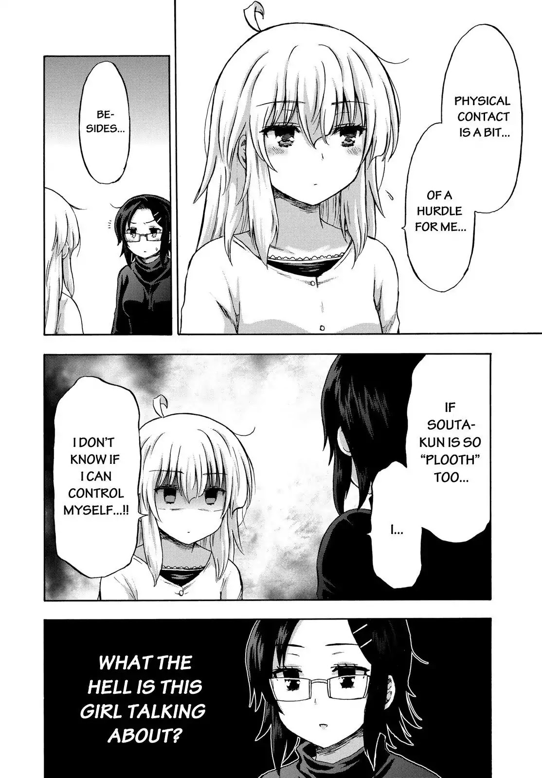 Aizawa-san Zoushoku Chapter 13 page 9 - Chapter 13: Aizawa-san's Day Off Part 2