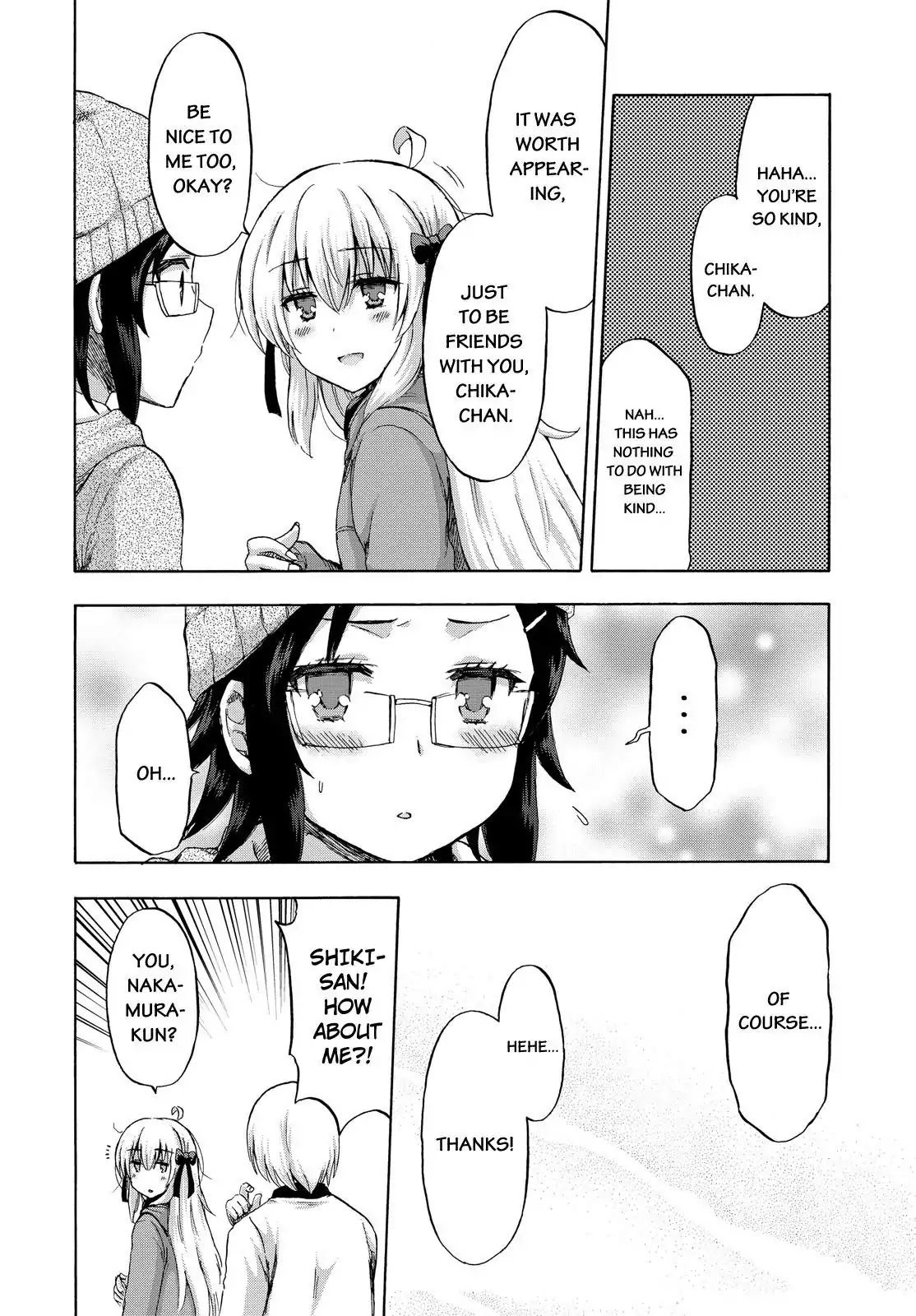 Aizawa-san Zoushoku Chapter 14 page 15 - Chapter 14: Aizawa-san Holds Hands
