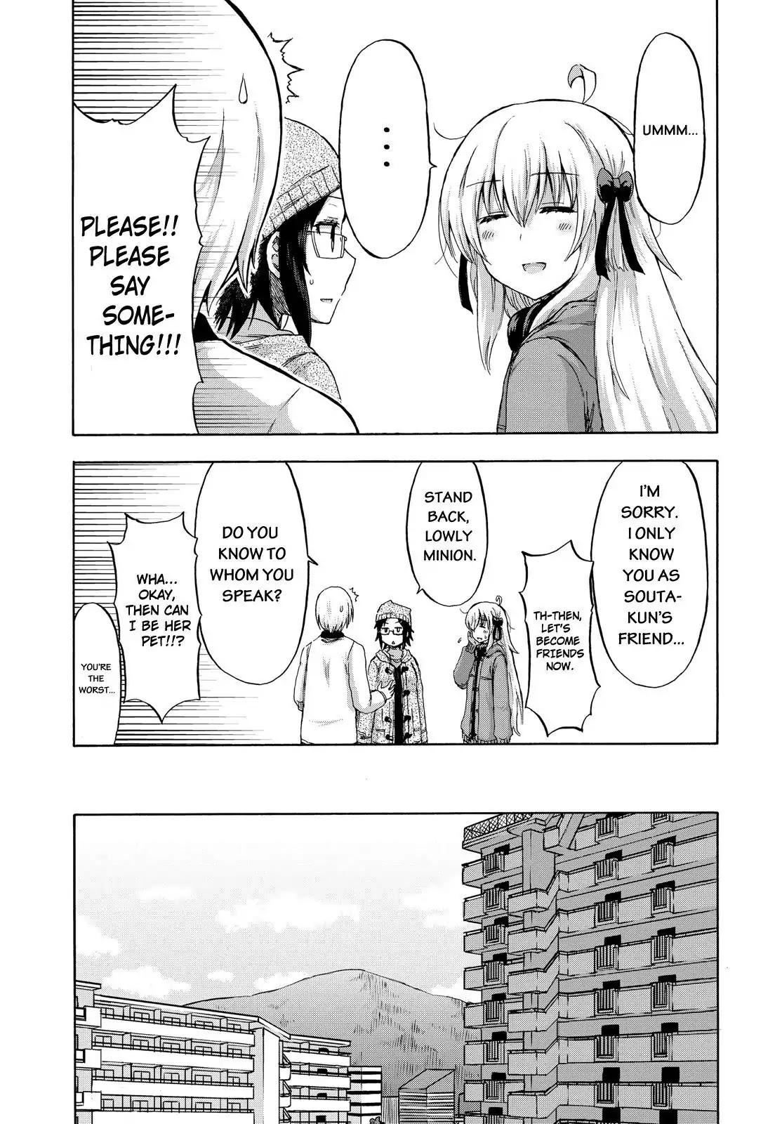 Aizawa-san Zoushoku Chapter 14 page 16 - Chapter 14: Aizawa-san Holds Hands