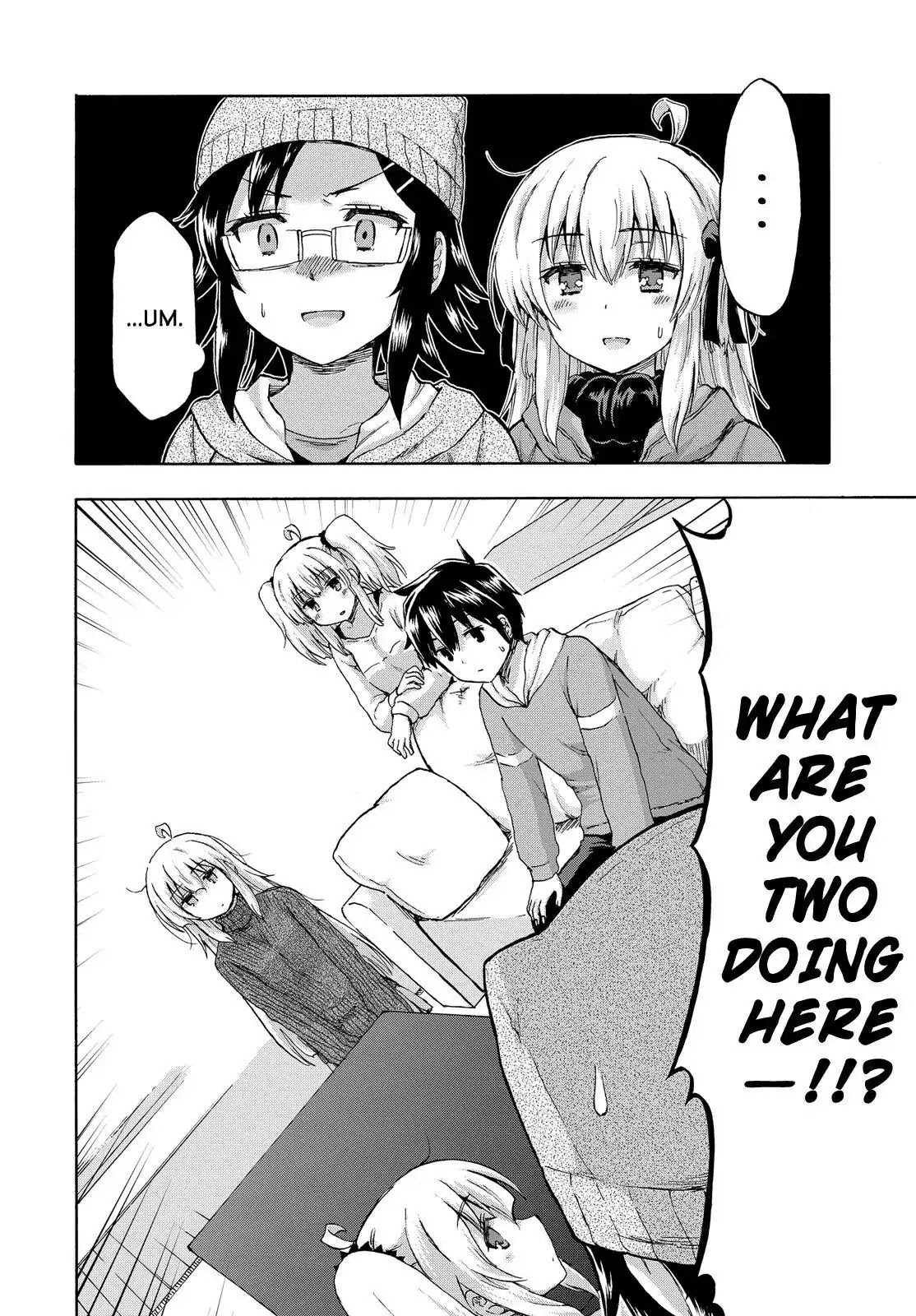 Aizawa-san Zoushoku Chapter 14 page 17 - Chapter 14: Aizawa-san Holds Hands