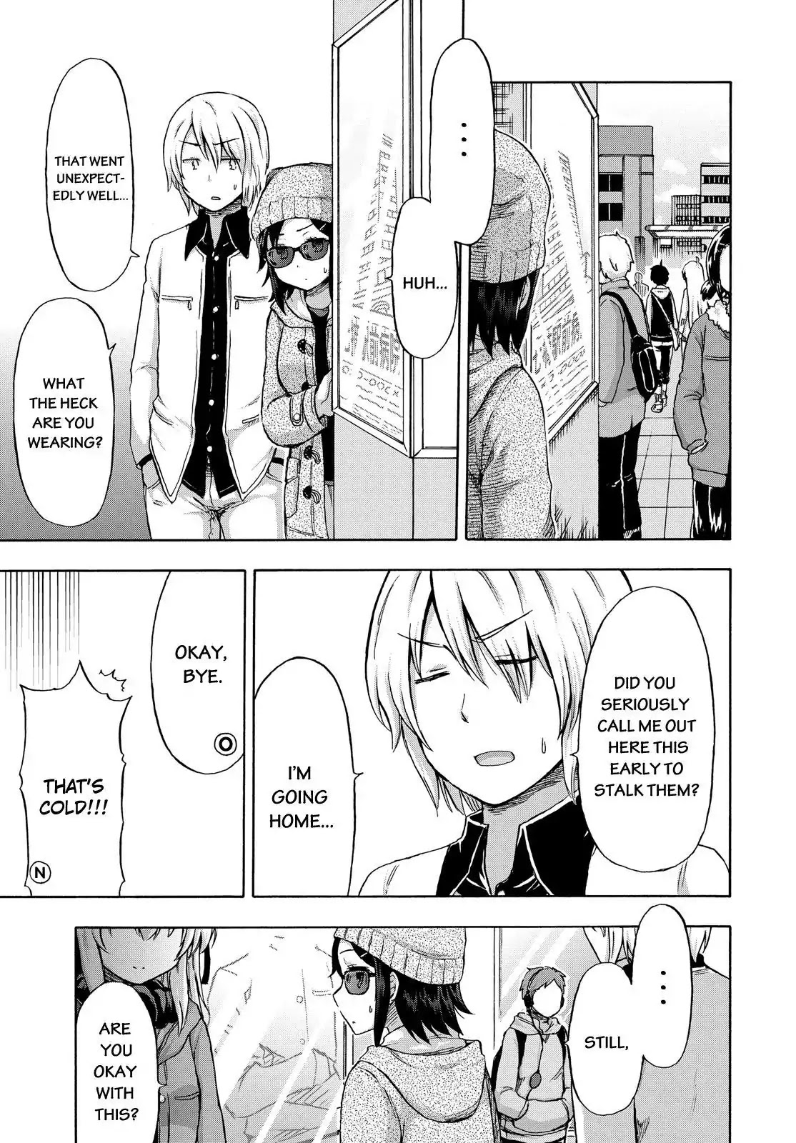 Aizawa-san Zoushoku Chapter 14 page 8 - Chapter 14: Aizawa-san Holds Hands
