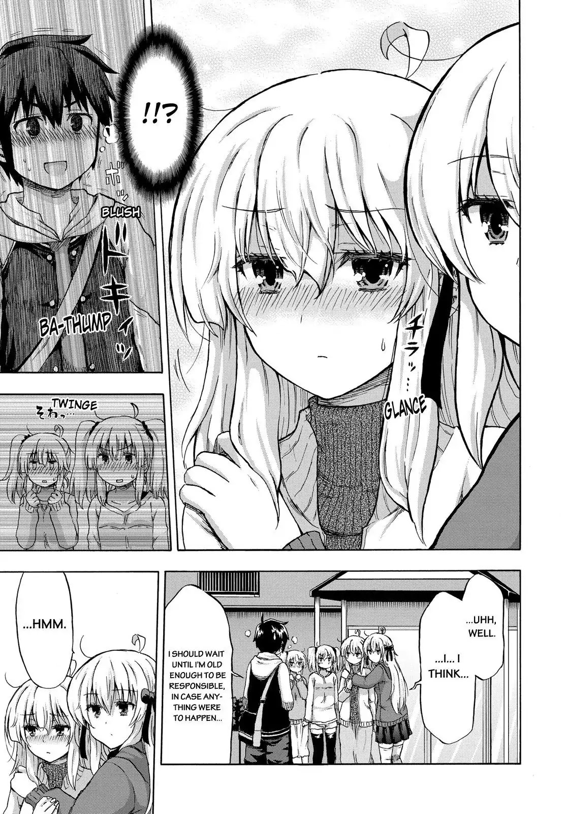Aizawa-san Zoushoku Chapter 15 page 10 - Chapter 15: Aizawa-san' Objective