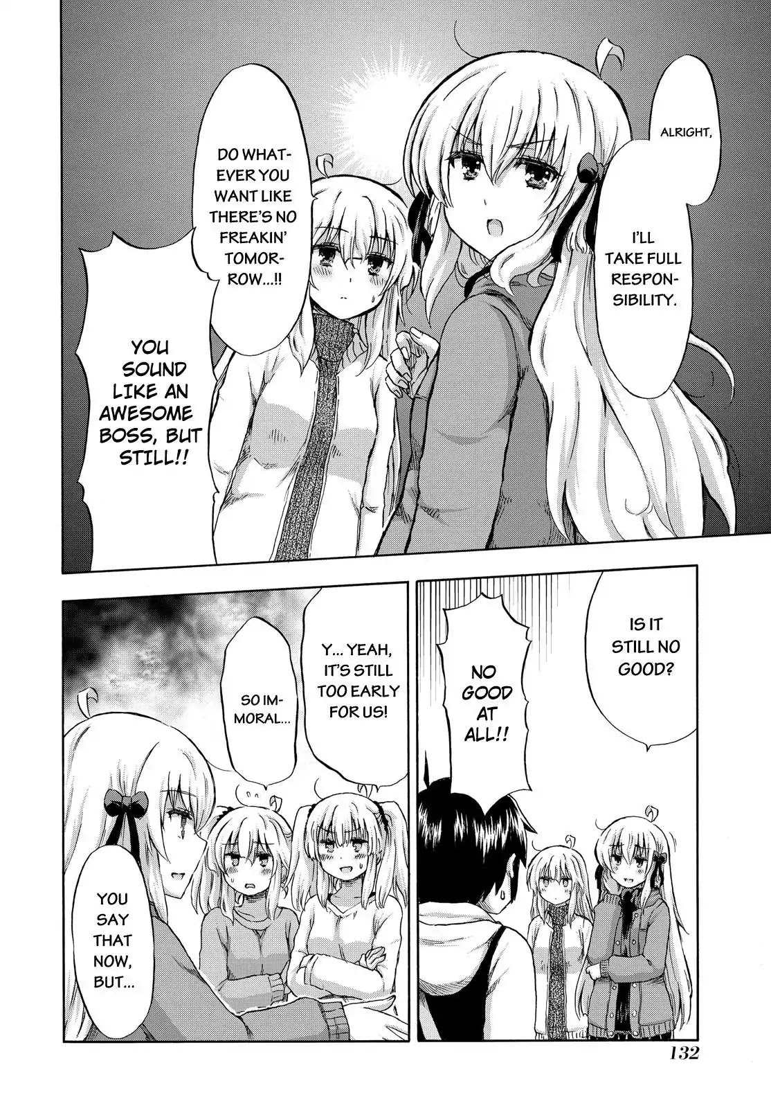 Aizawa-san Zoushoku Chapter 15 page 11 - Chapter 15: Aizawa-san' Objective