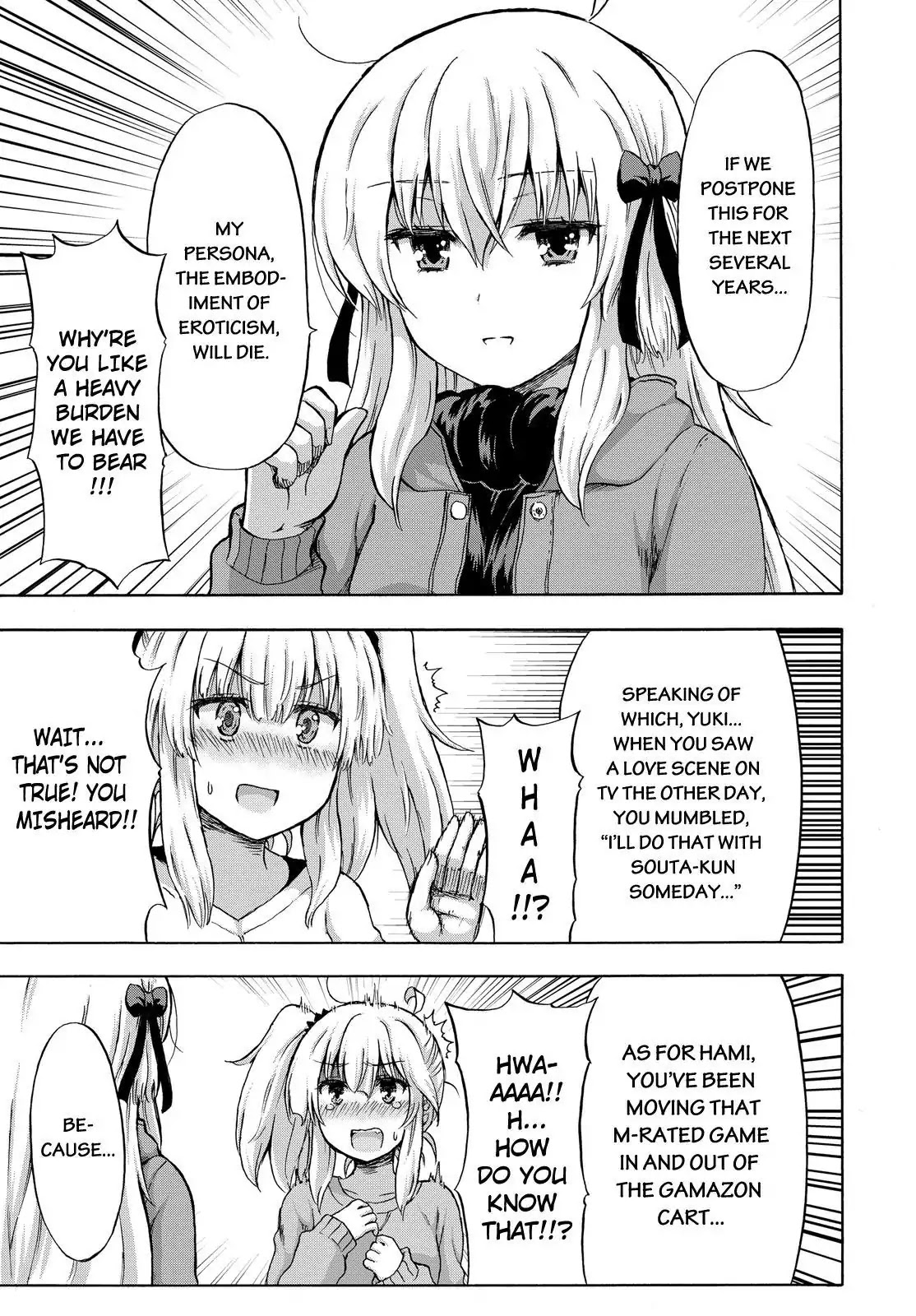 Aizawa-san Zoushoku Chapter 15 page 12 - Chapter 15: Aizawa-san' Objective