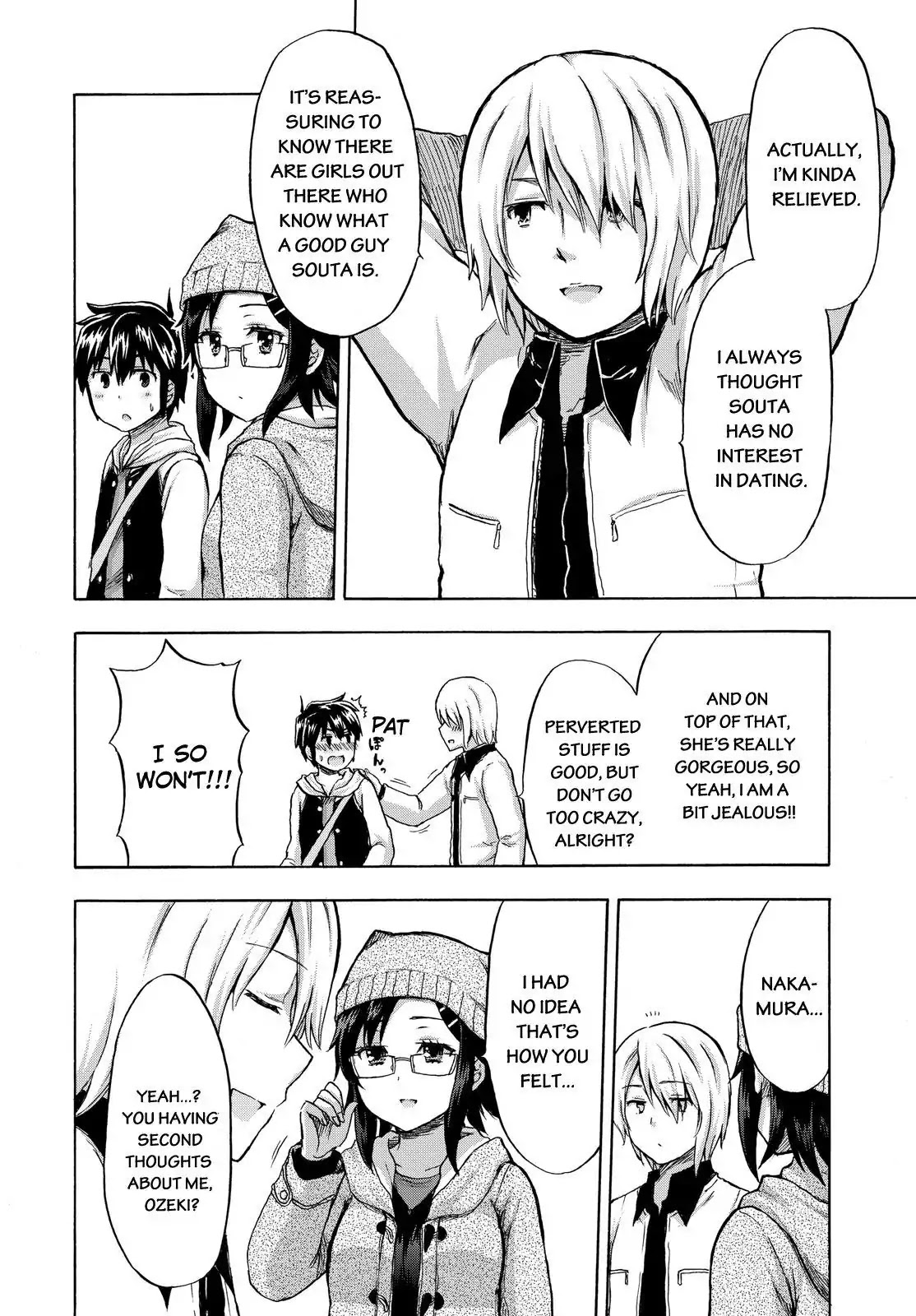 Aizawa-san Zoushoku Chapter 15 page 15 - Chapter 15: Aizawa-san' Objective