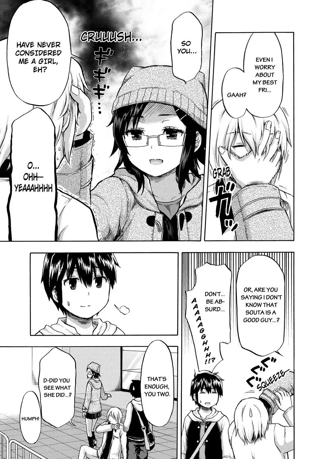Aizawa-san Zoushoku Chapter 15 page 16 - Chapter 15: Aizawa-san' Objective
