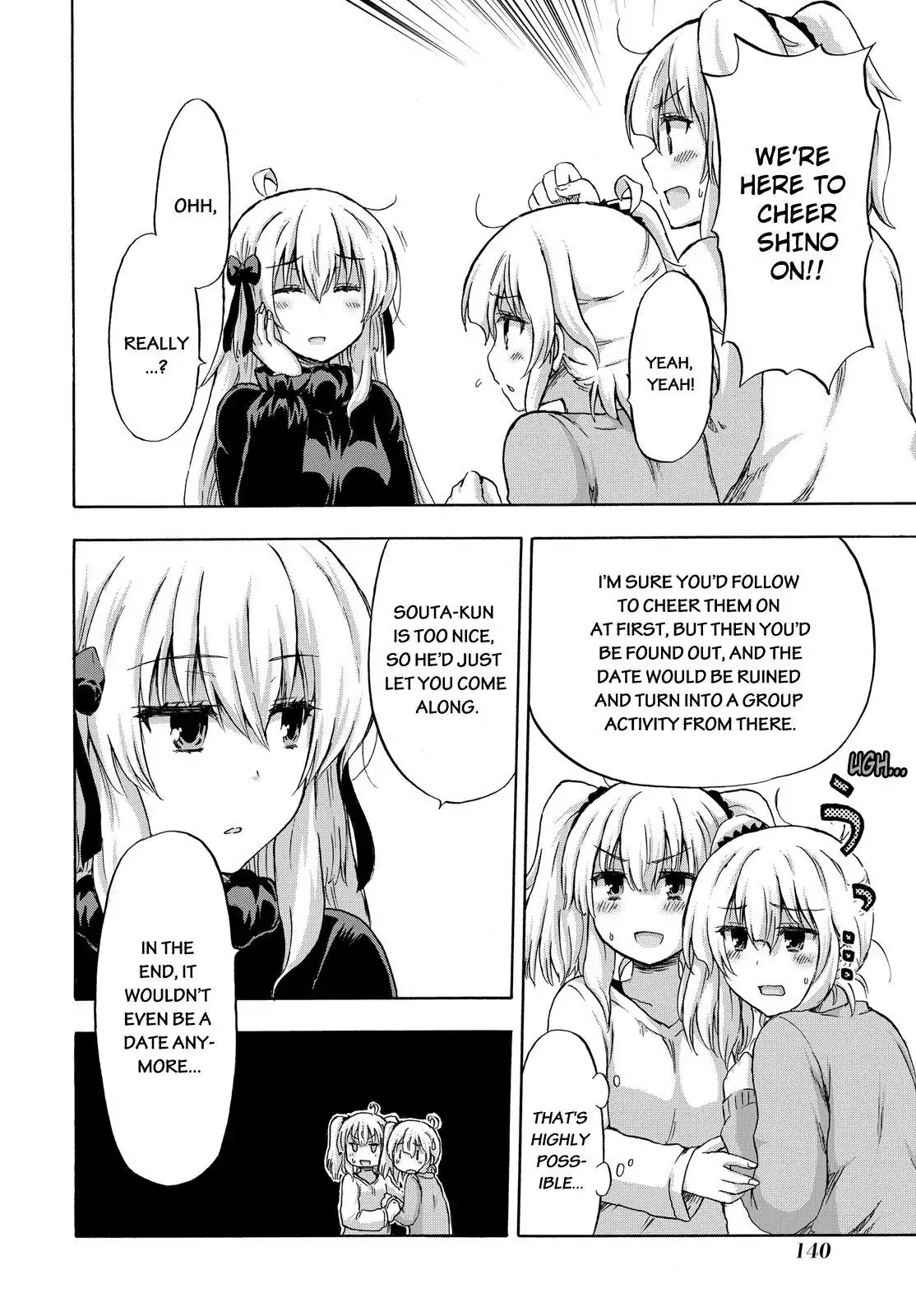 Aizawa-san Zoushoku Chapter 15 page 19 - Chapter 15: Aizawa-san' Objective