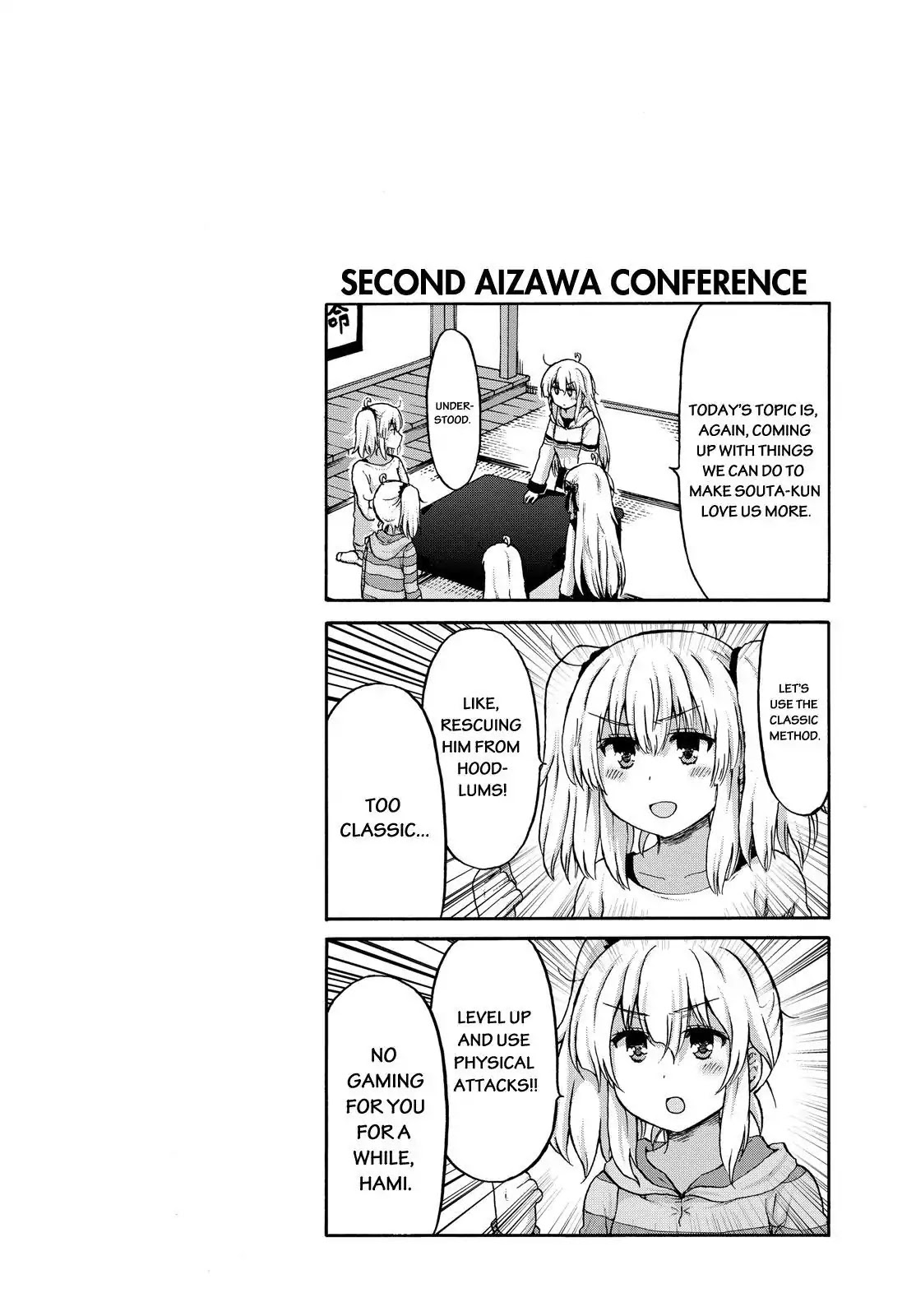 Aizawa-san Zoushoku Chapter 15 page 23 - Chapter 15: Aizawa-san' Objective