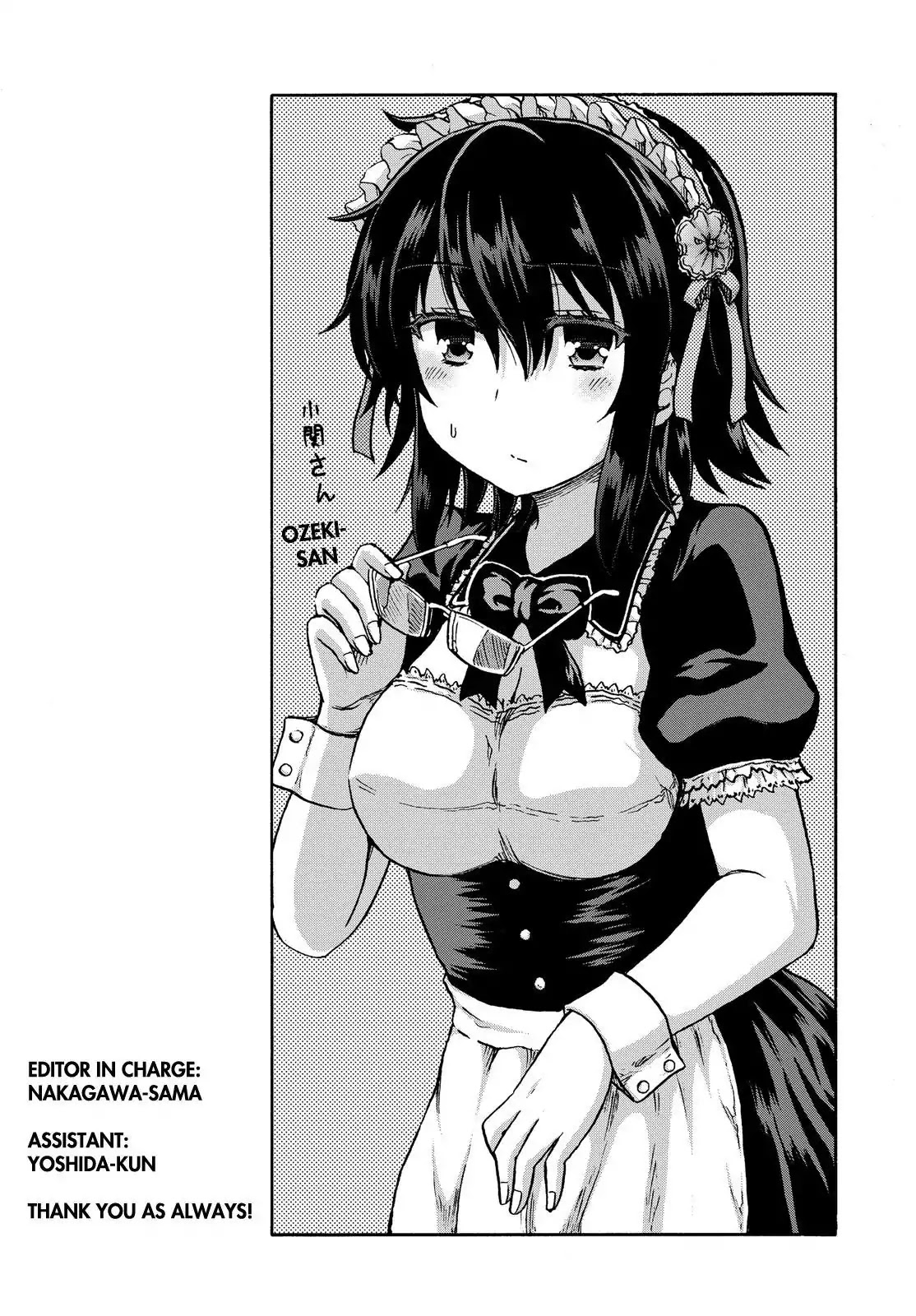 Aizawa-san Zoushoku Chapter 15 page 24 - Chapter 15: Aizawa-san' Objective