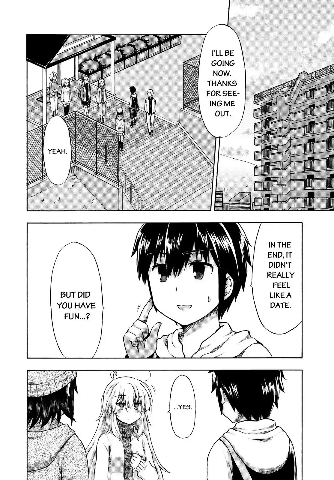 Aizawa-san Zoushoku Chapter 15 page 3 - Chapter 15: Aizawa-san' Objective