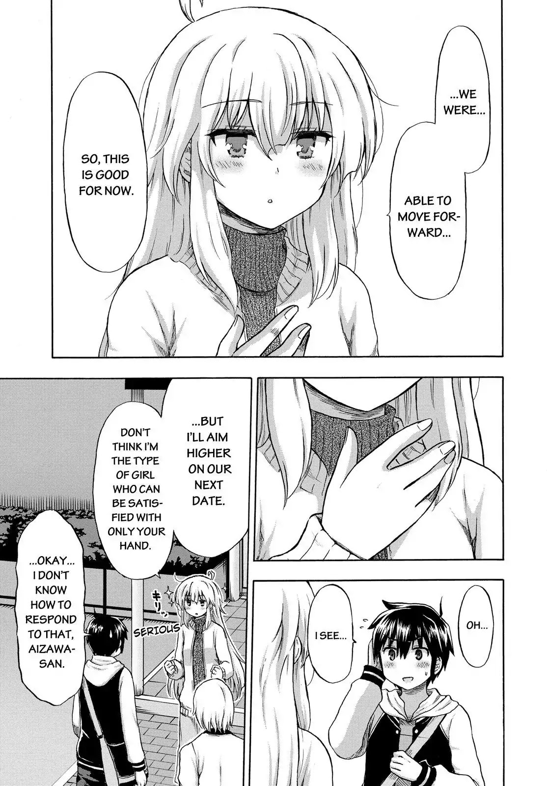 Aizawa-san Zoushoku Chapter 15 page 4 - Chapter 15: Aizawa-san' Objective