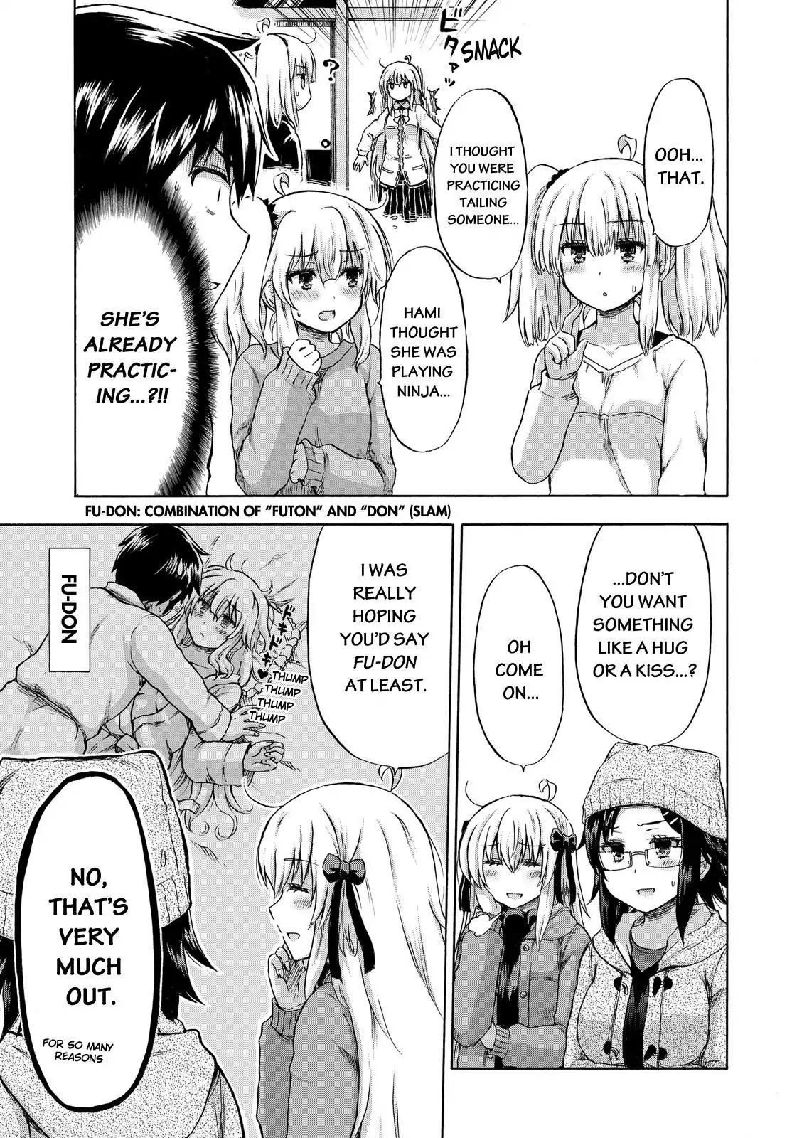 Aizawa-san Zoushoku Chapter 15 page 6 - Chapter 15: Aizawa-san' Objective