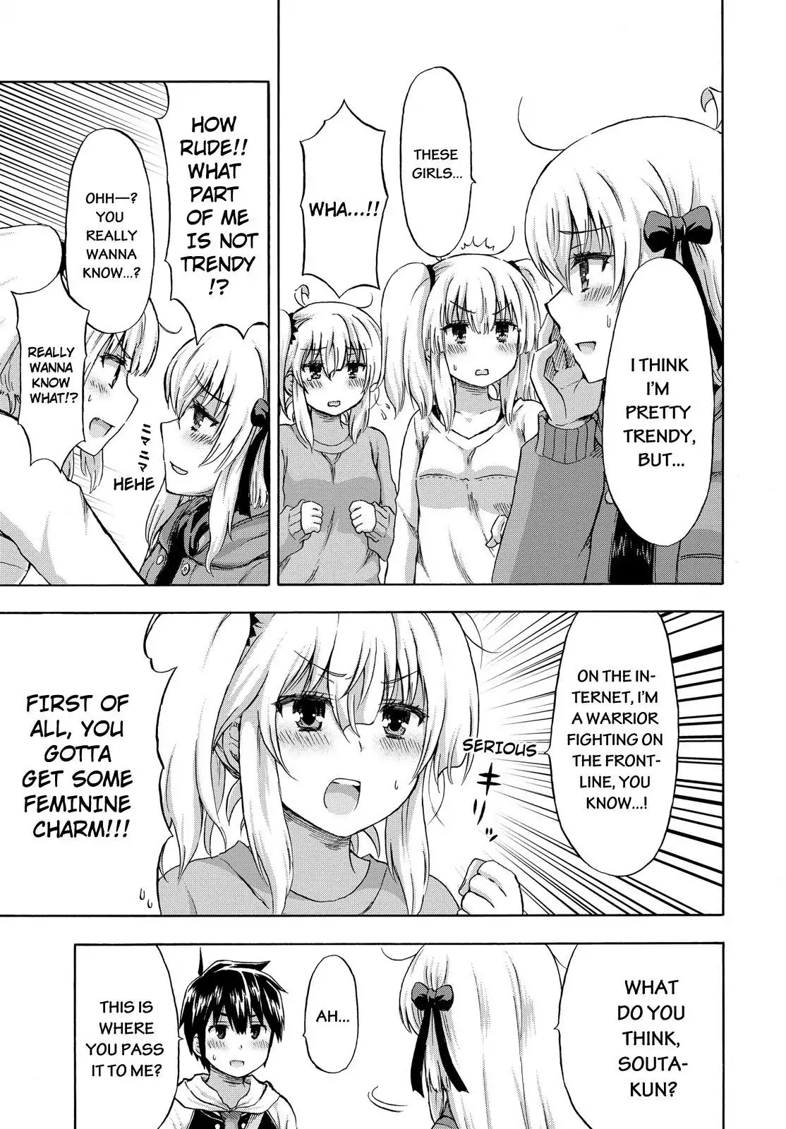 Aizawa-san Zoushoku Chapter 15 page 8 - Chapter 15: Aizawa-san' Objective
