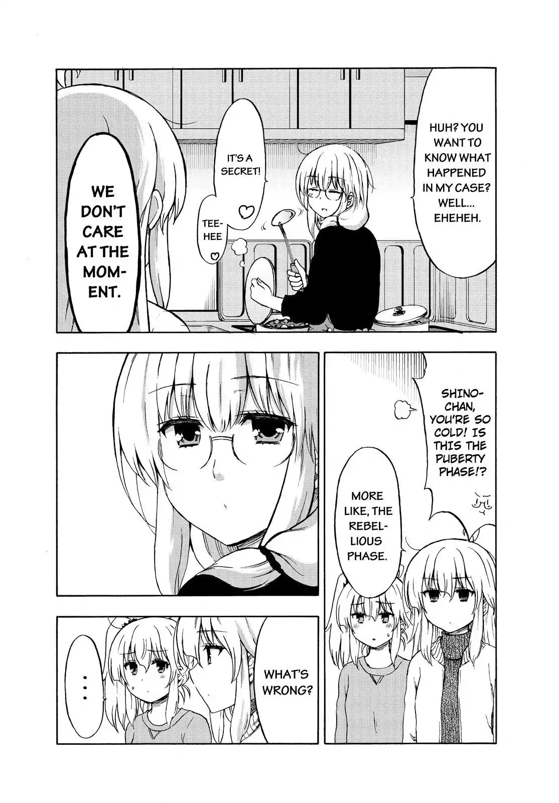 Aizawa-san Zoushoku Chapter 16 page 11 - Chapter 16: Aizawa-san Breaks Up