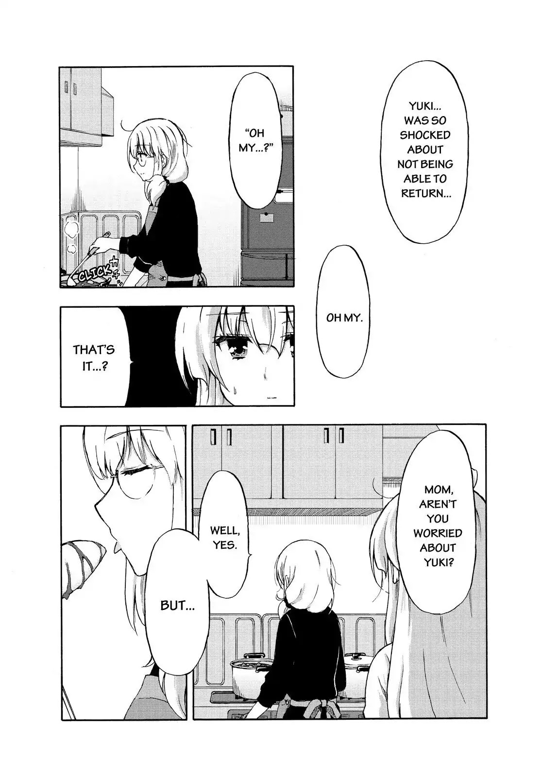 Aizawa-san Zoushoku Chapter 16 page 12 - Chapter 16: Aizawa-san Breaks Up