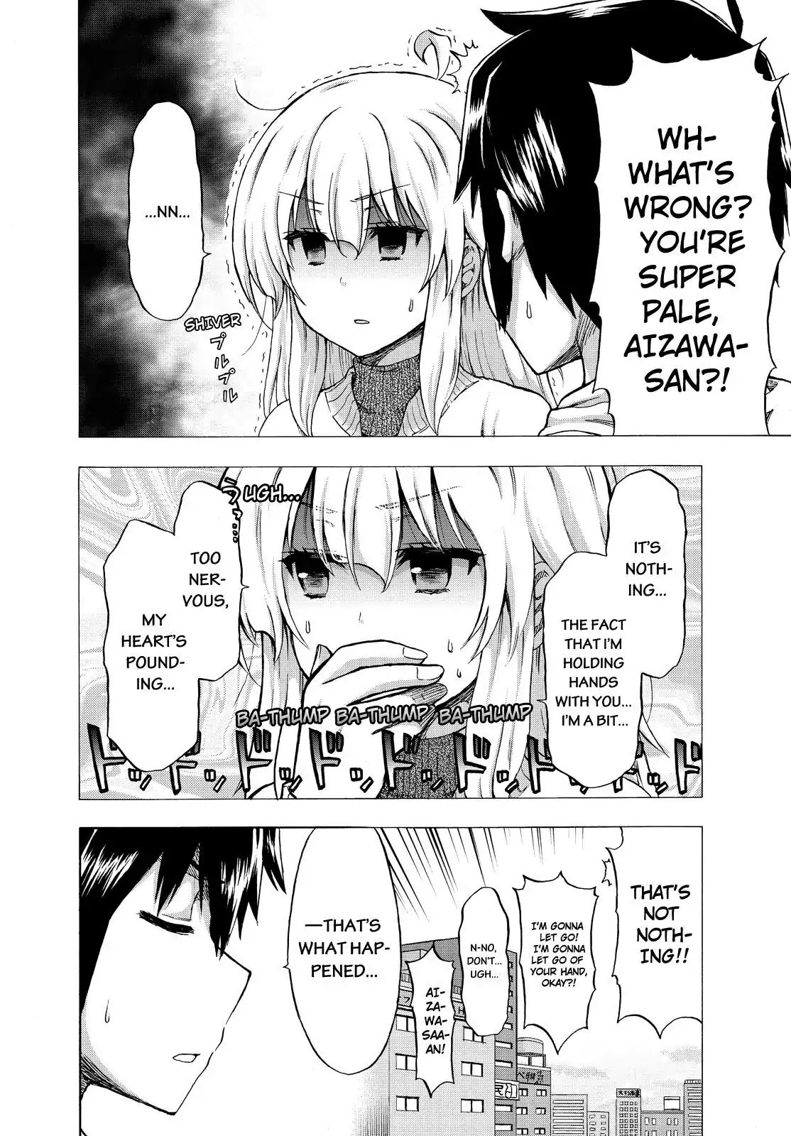Aizawa-san Zoushoku Chapter 16 page 19 - Chapter 16: Aizawa-san Breaks Up