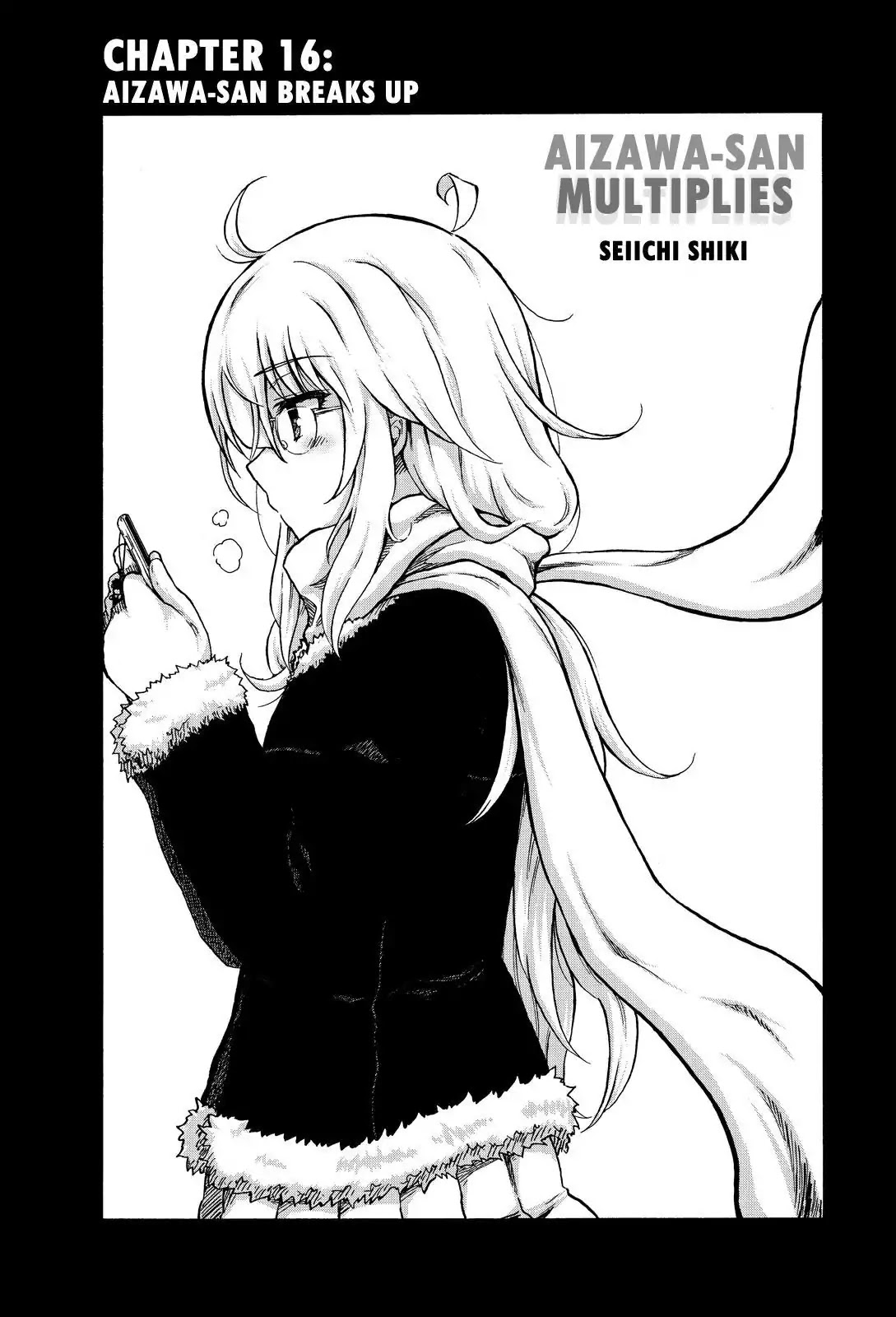 Aizawa-san Zoushoku Chapter 16 page 2 - Chapter 16: Aizawa-san Breaks Up