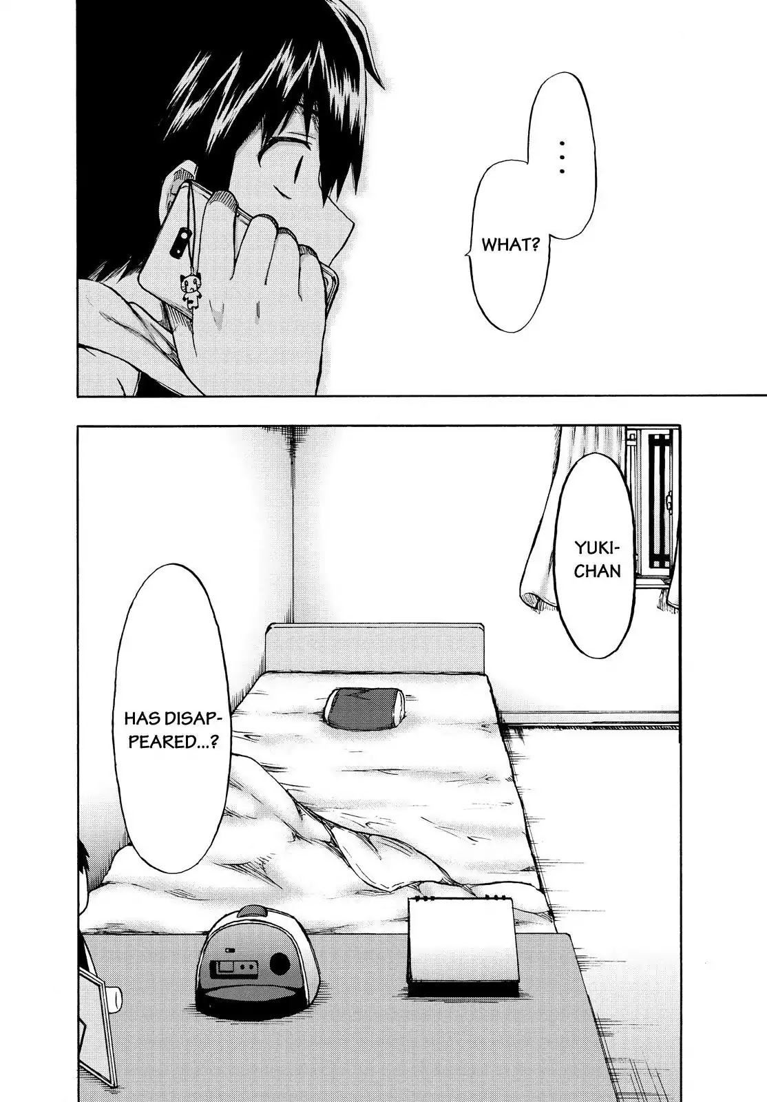 Aizawa-san Zoushoku Chapter 16 page 23 - Chapter 16: Aizawa-san Breaks Up