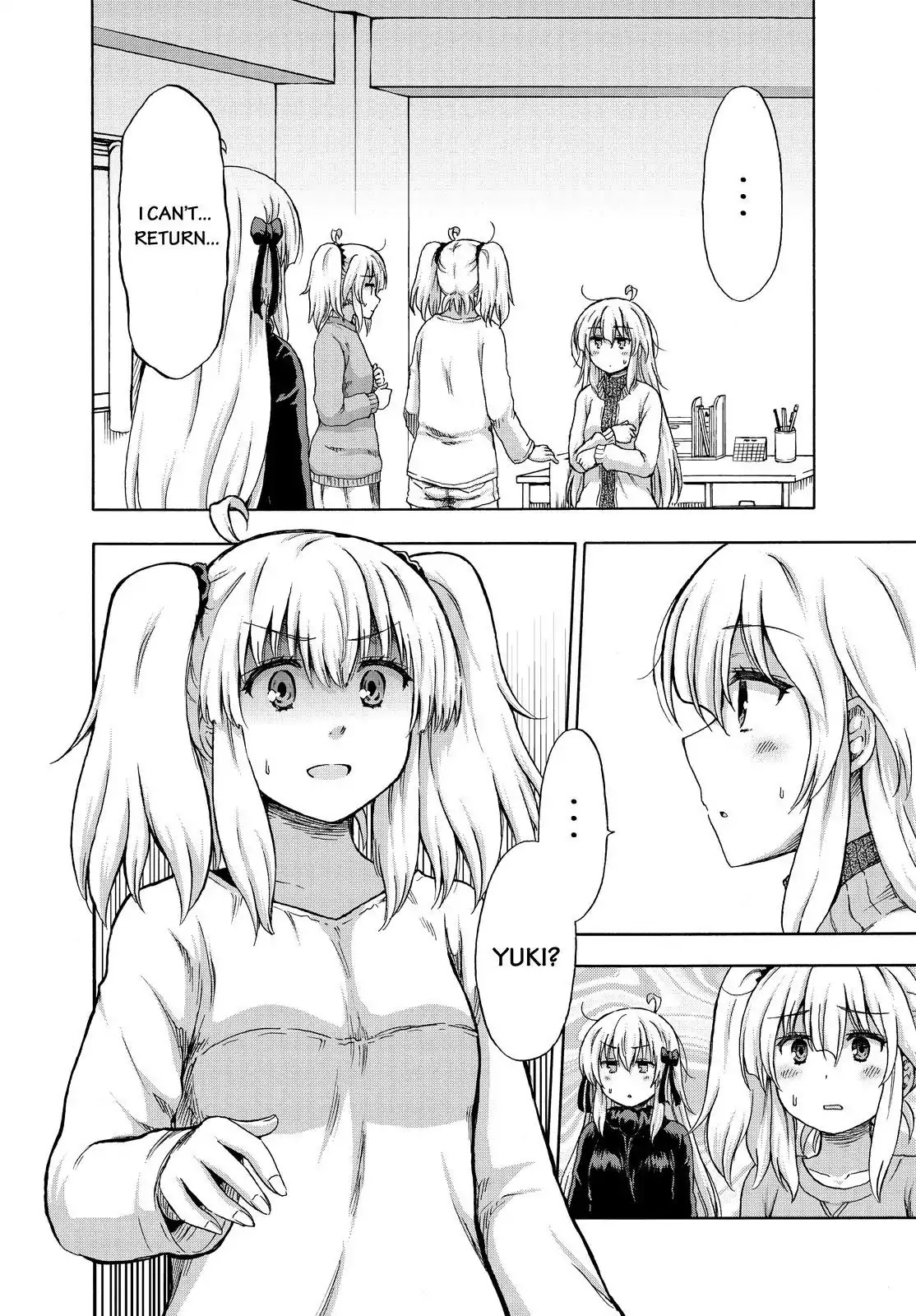 Aizawa-san Zoushoku Chapter 16 page 3 - Chapter 16: Aizawa-san Breaks Up