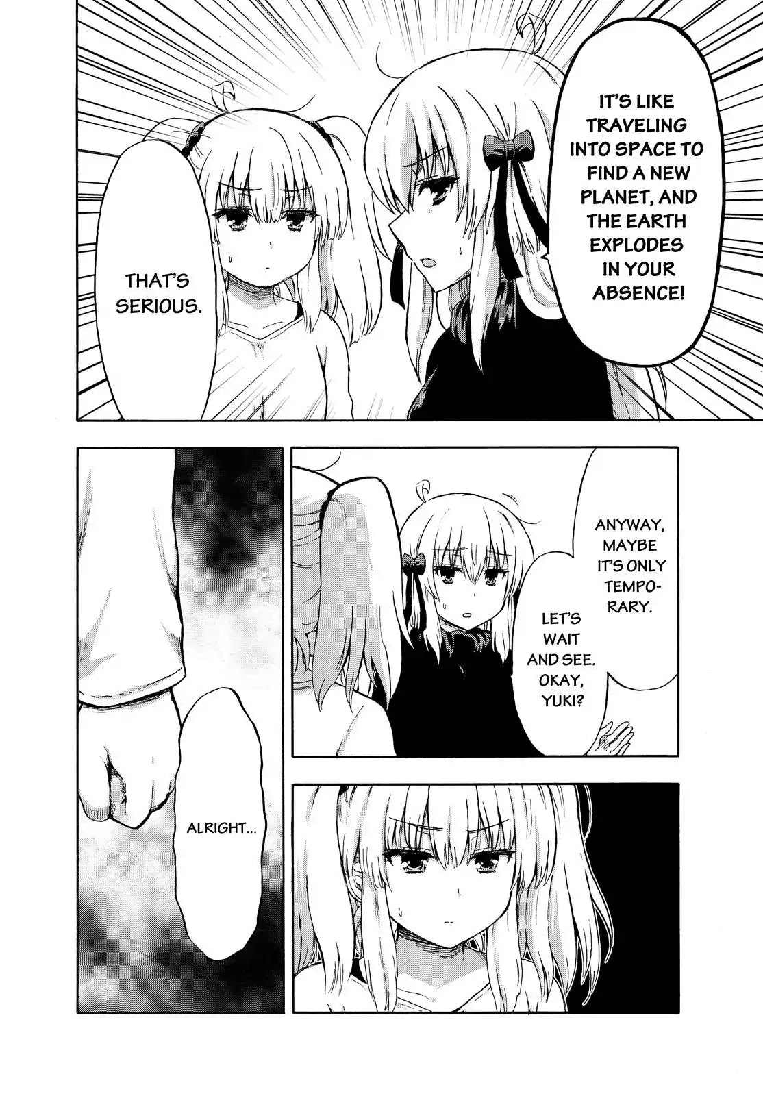 Aizawa-san Zoushoku Chapter 16 page 7 - Chapter 16: Aizawa-san Breaks Up