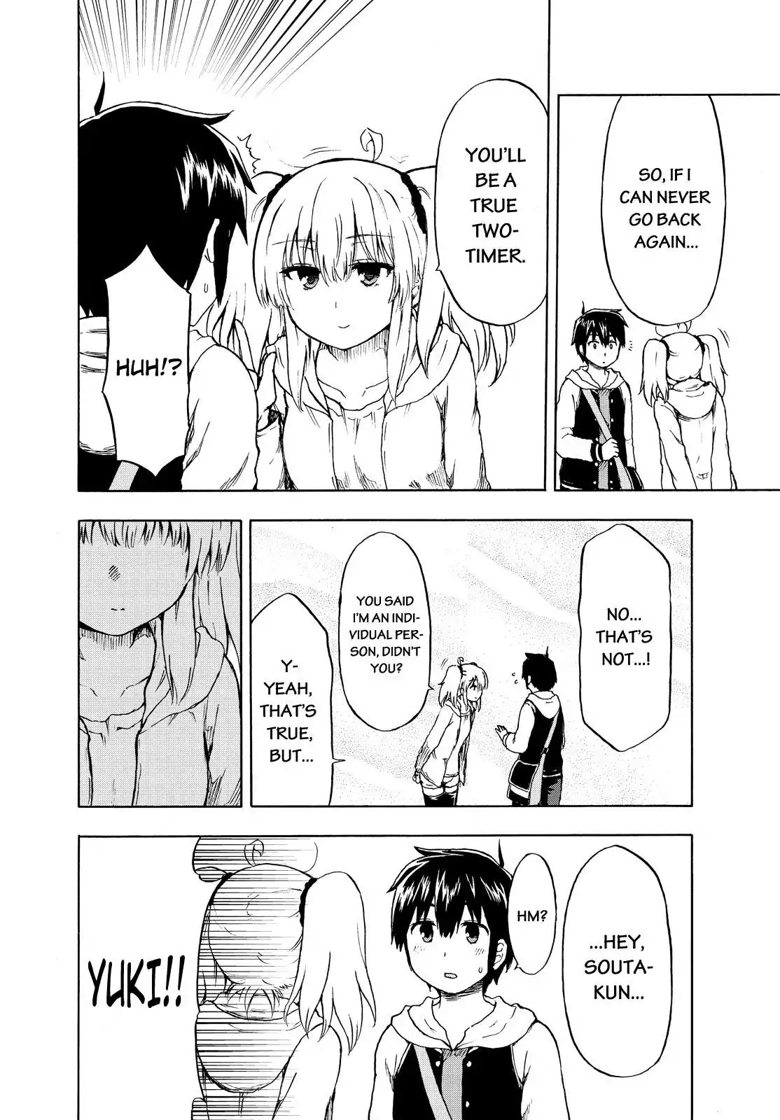 Aizawa-san Zoushoku Chapter 17 page 15 - Chapter 17: Aizawa-san Vanishes