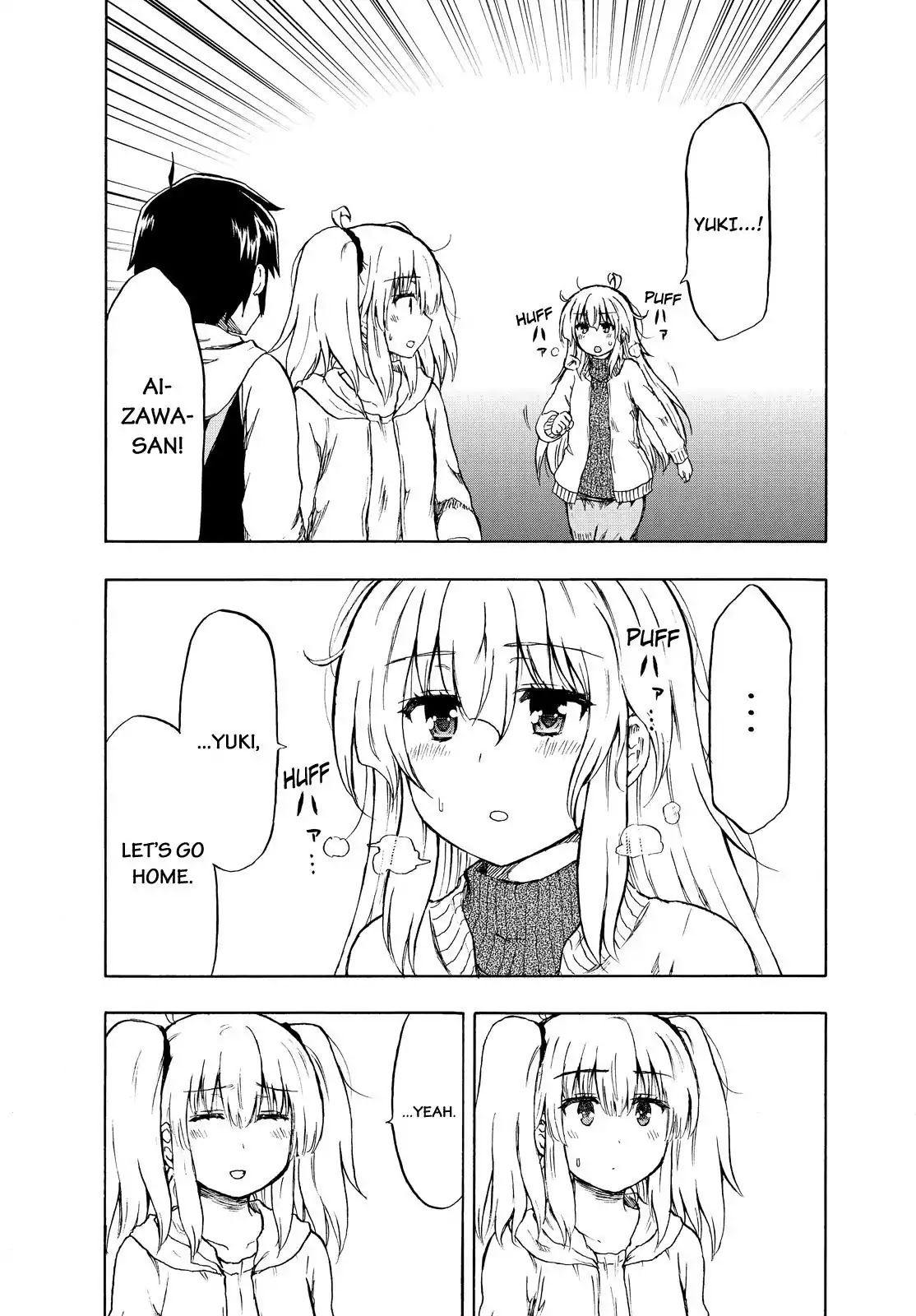Aizawa-san Zoushoku Chapter 17 page 16 - Chapter 17: Aizawa-san Vanishes