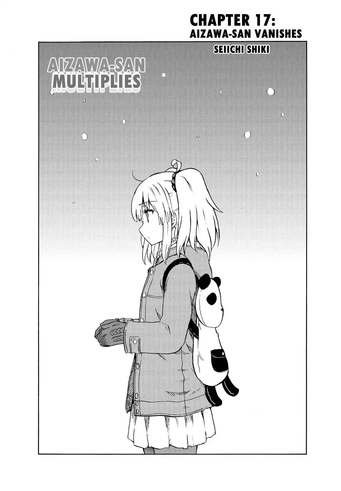 Aizawa-san Zoushoku Chapter 17 page 2 - Chapter 17: Aizawa-san Vanishes