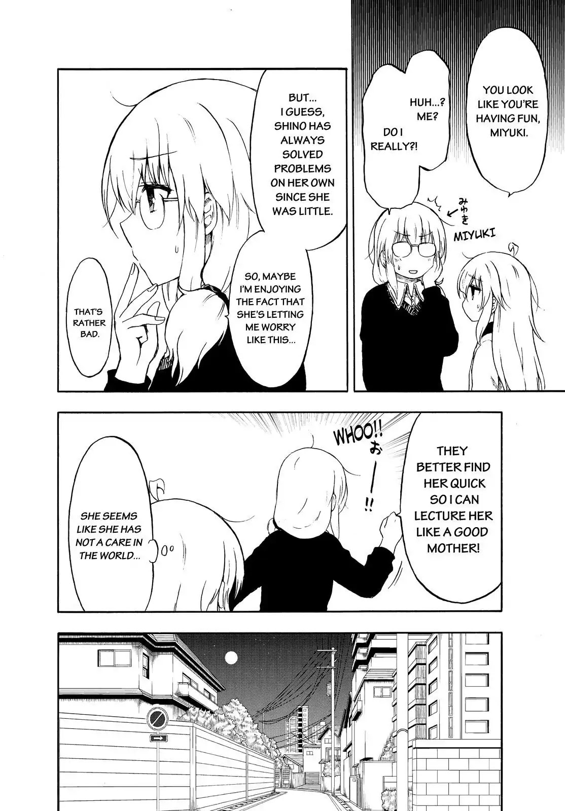Aizawa-san Zoushoku Chapter 17 page 5 - Chapter 17: Aizawa-san Vanishes