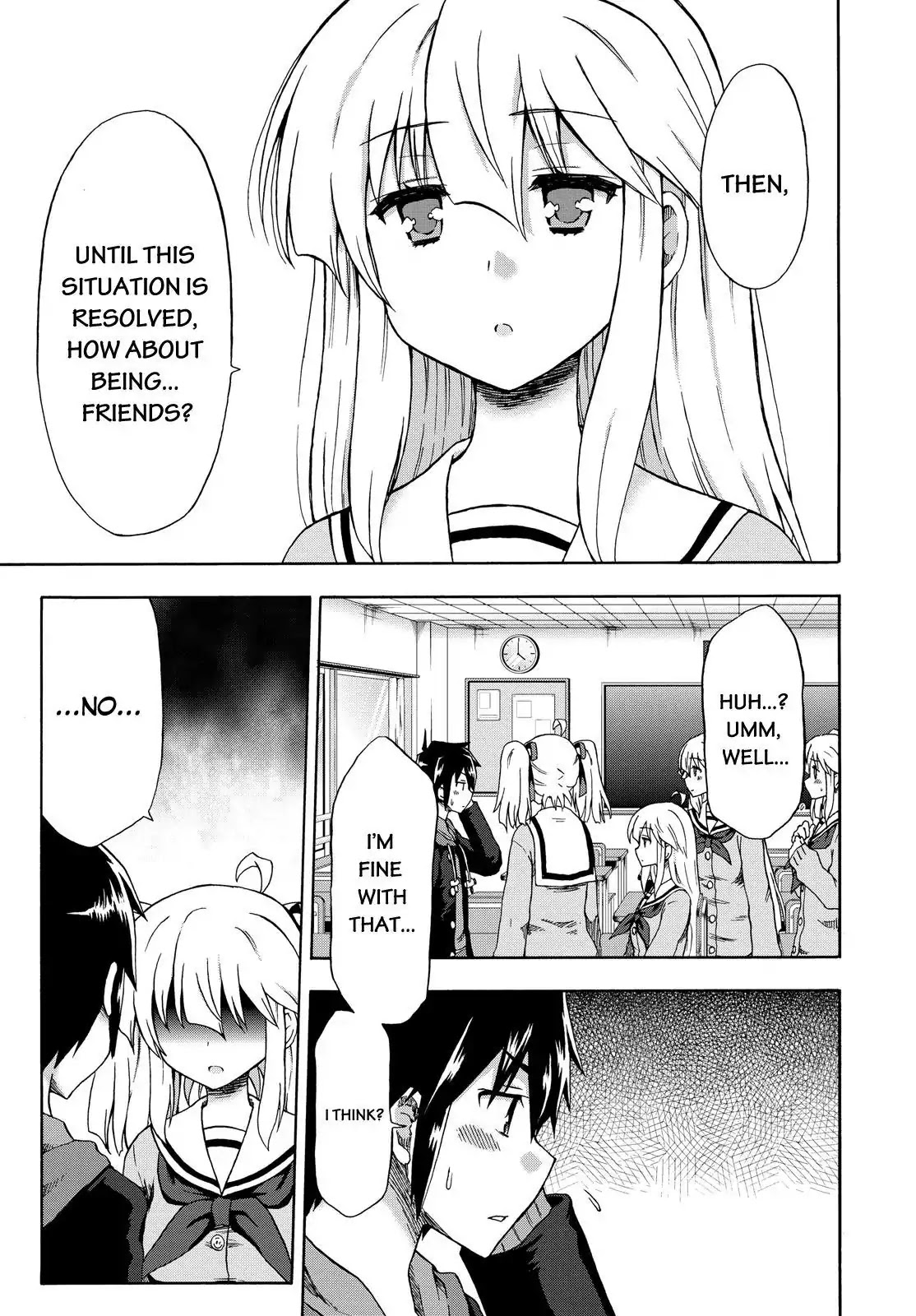 Aizawa-san Zoushoku Chapter 2 page 10 - Chapter 2: Aizawa-san Dates