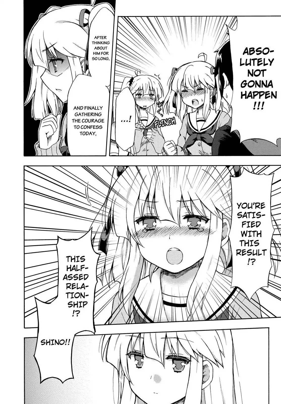 Aizawa-san Zoushoku Chapter 2 page 11 - Chapter 2: Aizawa-san Dates