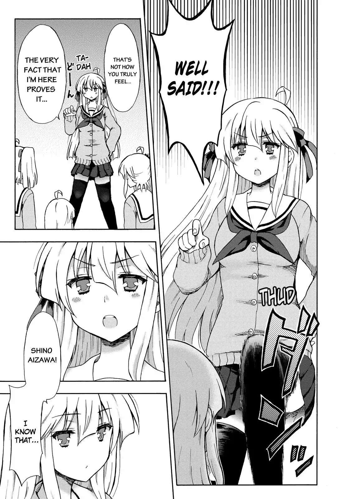 Aizawa-san Zoushoku Chapter 2 page 12 - Chapter 2: Aizawa-san Dates