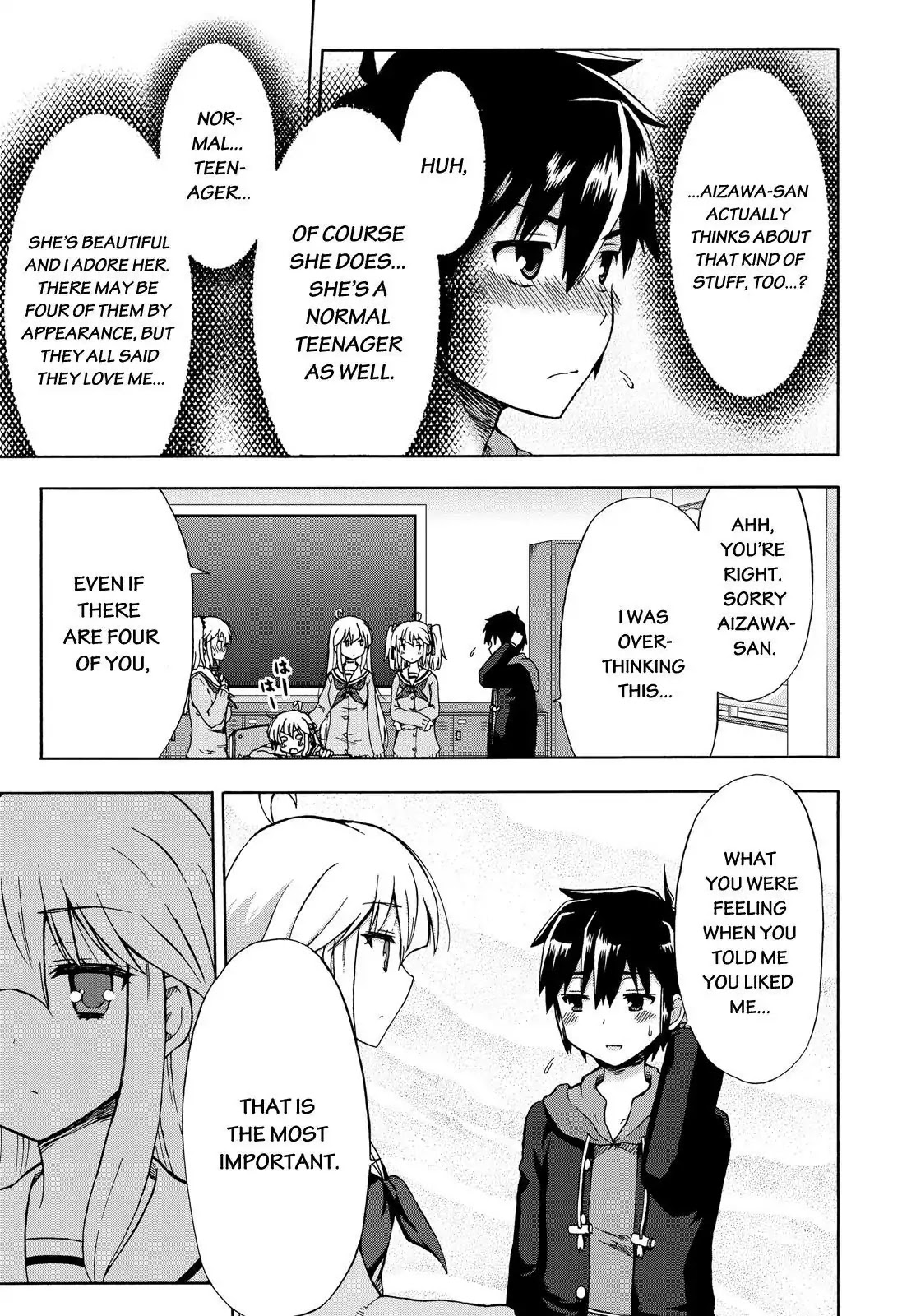 Aizawa-san Zoushoku Chapter 2 page 14 - Chapter 2: Aizawa-san Dates