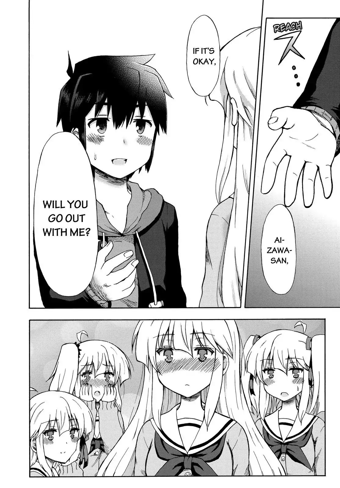 Aizawa-san Zoushoku Chapter 2 page 15 - Chapter 2: Aizawa-san Dates