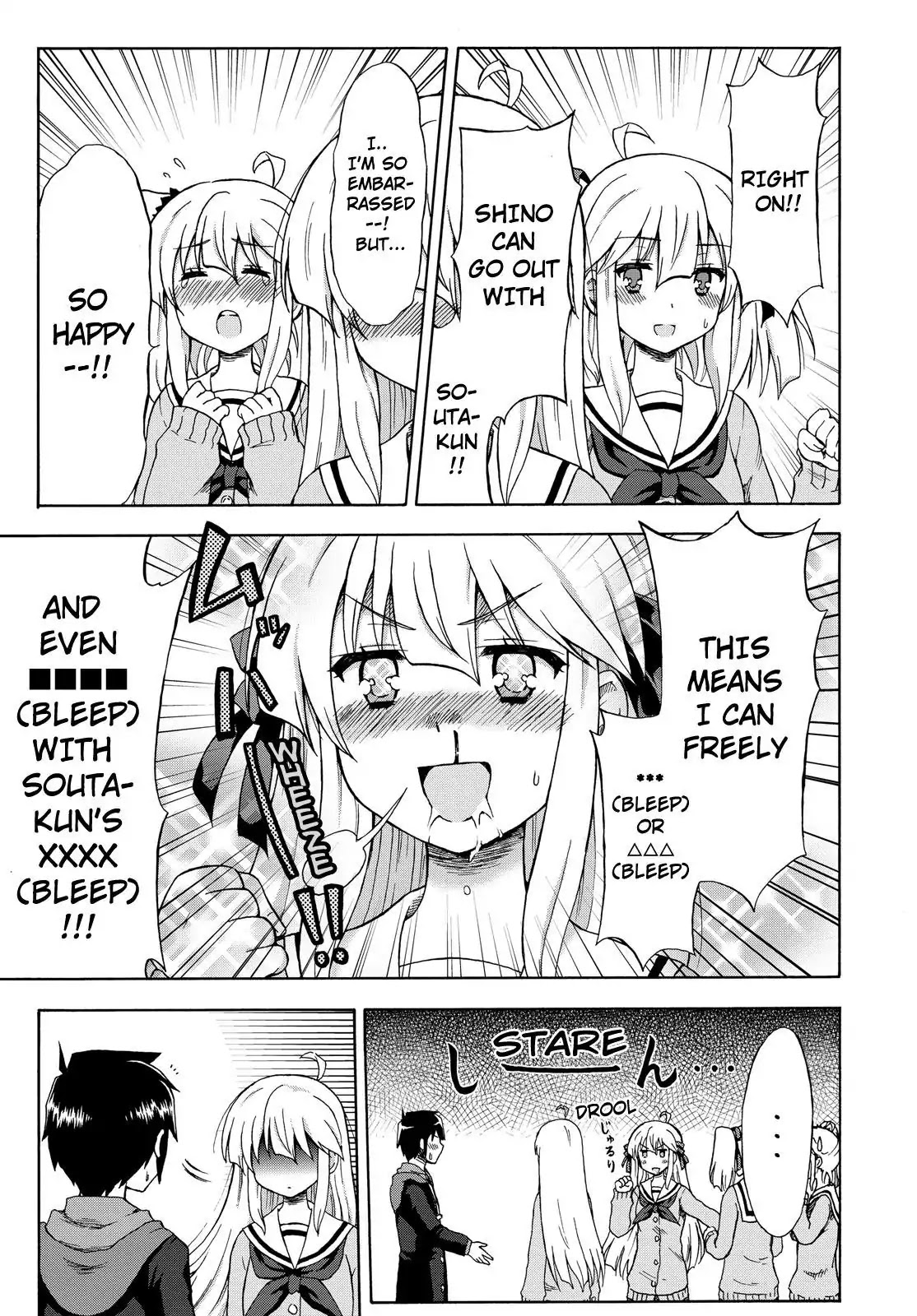 Aizawa-san Zoushoku Chapter 2 page 16 - Chapter 2: Aizawa-san Dates