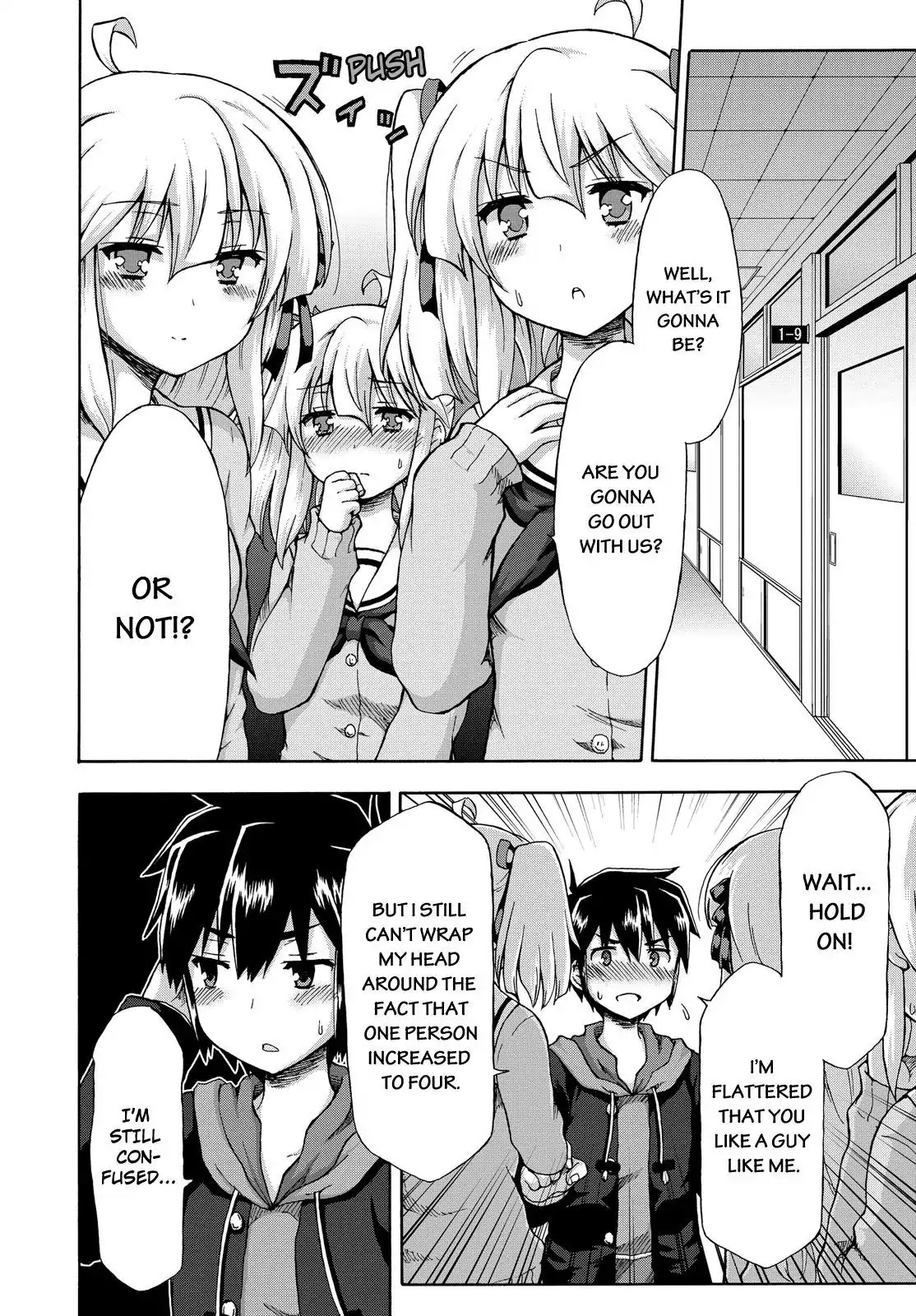 Aizawa-san Zoushoku Chapter 2 page 3 - Chapter 2: Aizawa-san Dates