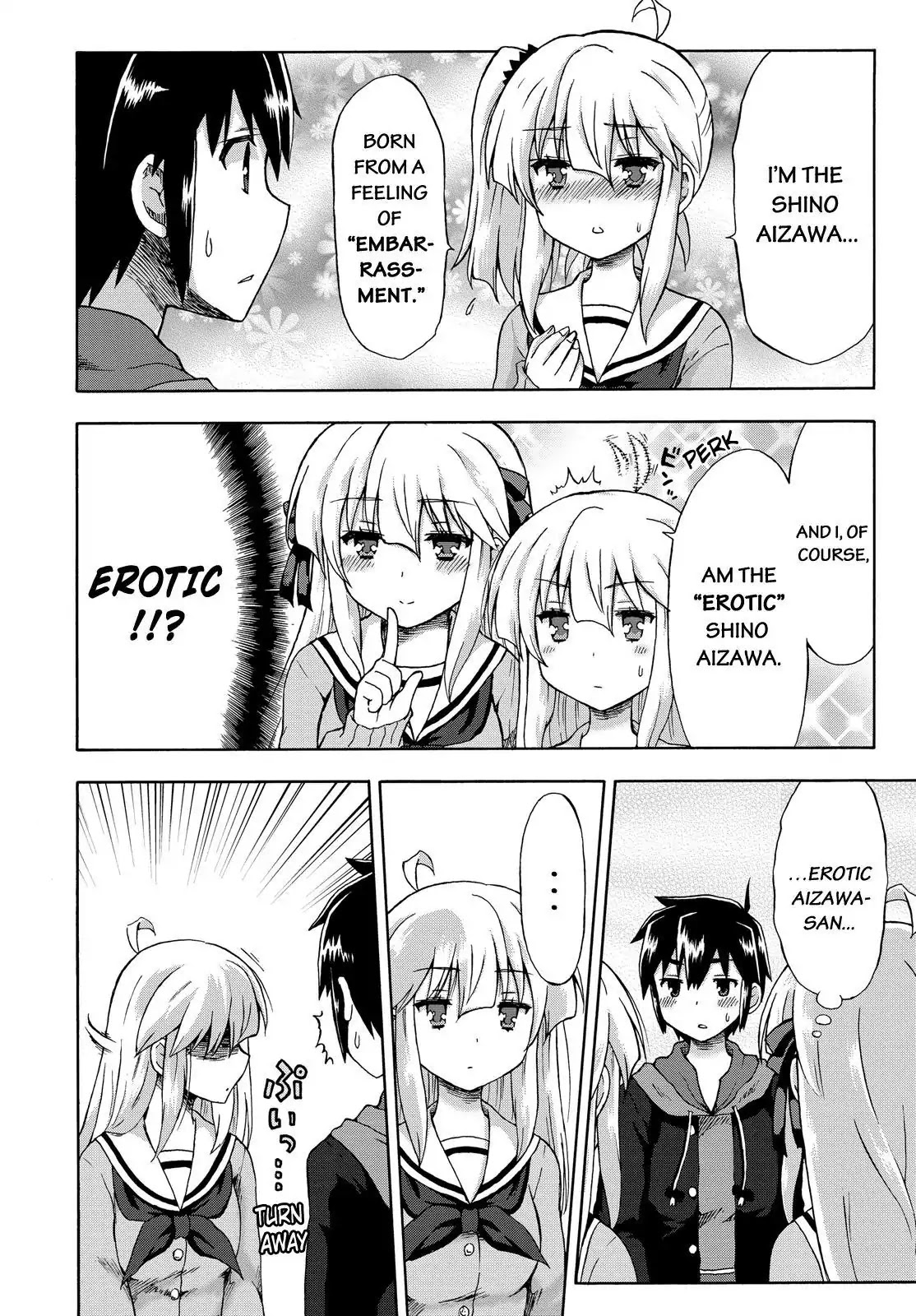 Aizawa-san Zoushoku Chapter 2 page 7 - Chapter 2: Aizawa-san Dates