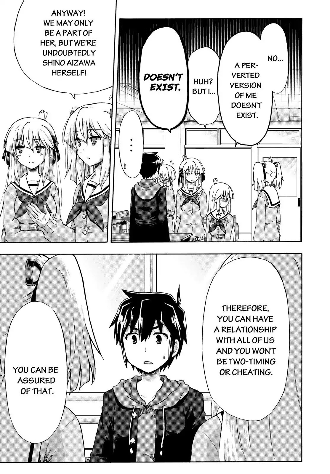 Aizawa-san Zoushoku Chapter 2 page 8 - Chapter 2: Aizawa-san Dates