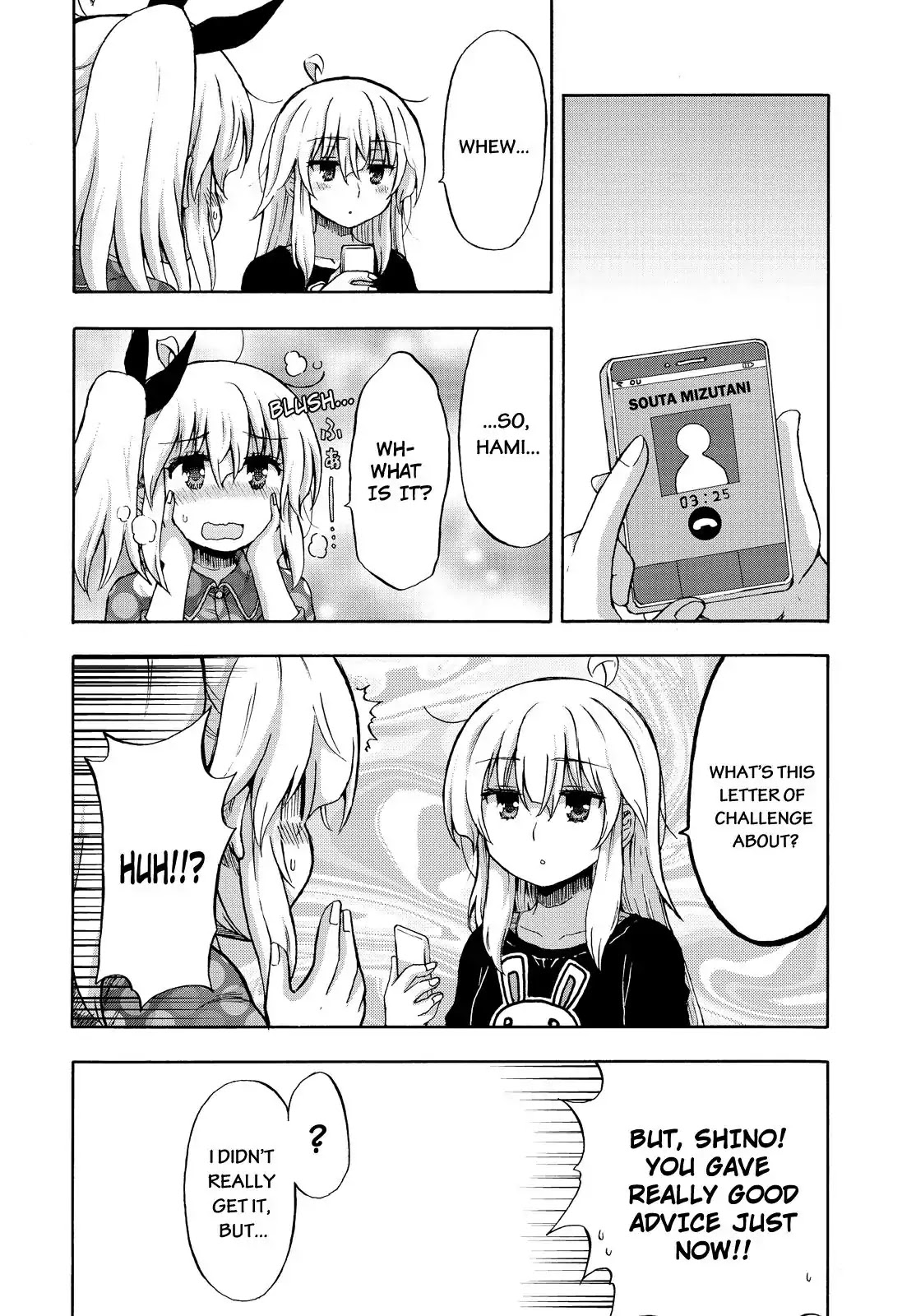 Aizawa-san Zoushoku Chapter 20 page 13 - Chapter 20: Aizawa-san and the Grade-Schooler Part 2