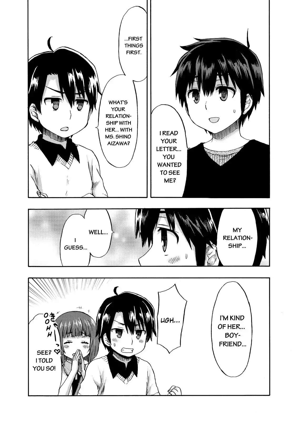 Aizawa-san Zoushoku Chapter 20 page 16 - Chapter 20: Aizawa-san and the Grade-Schooler Part 2