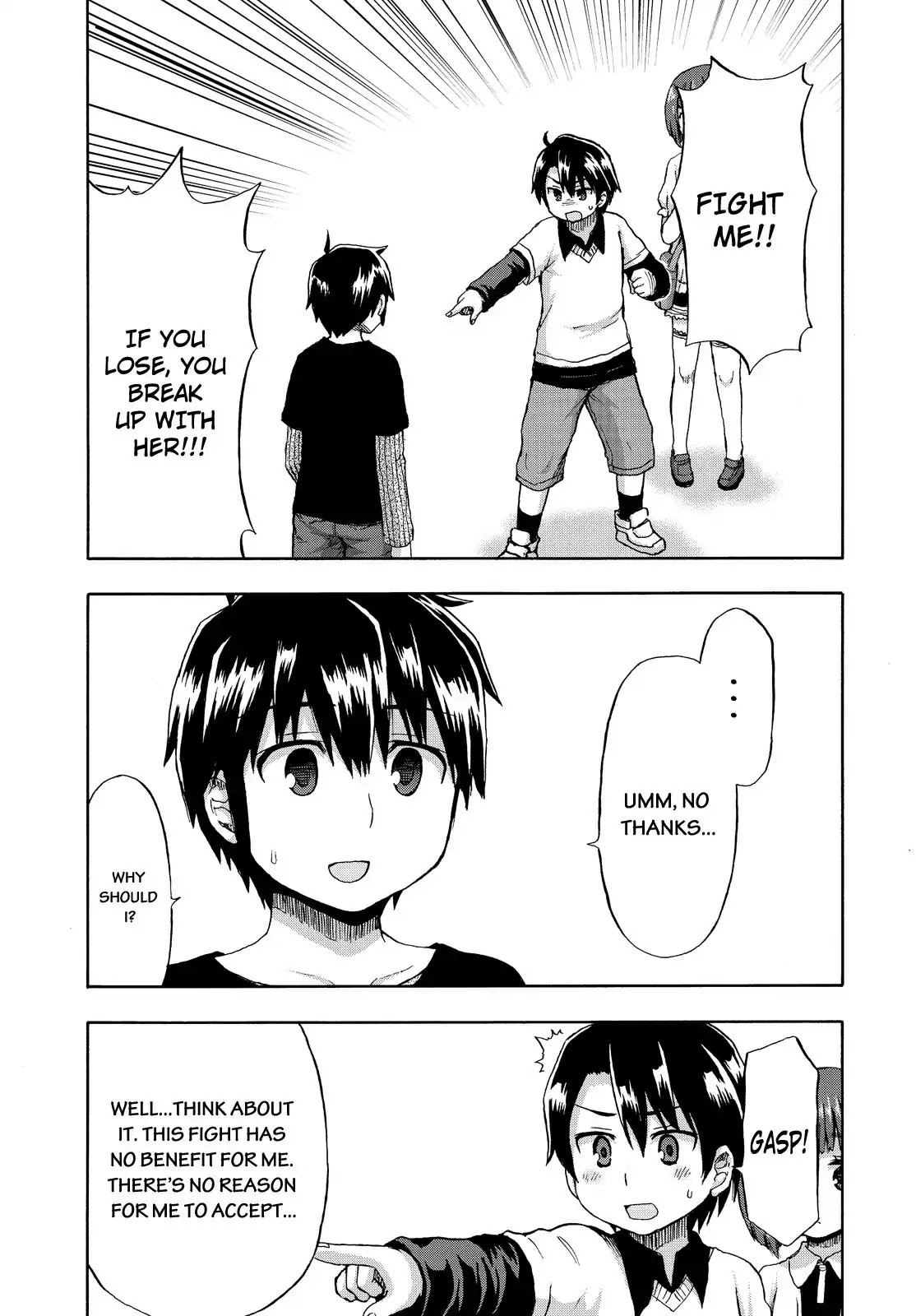 Aizawa-san Zoushoku Chapter 20 page 18 - Chapter 20: Aizawa-san and the Grade-Schooler Part 2