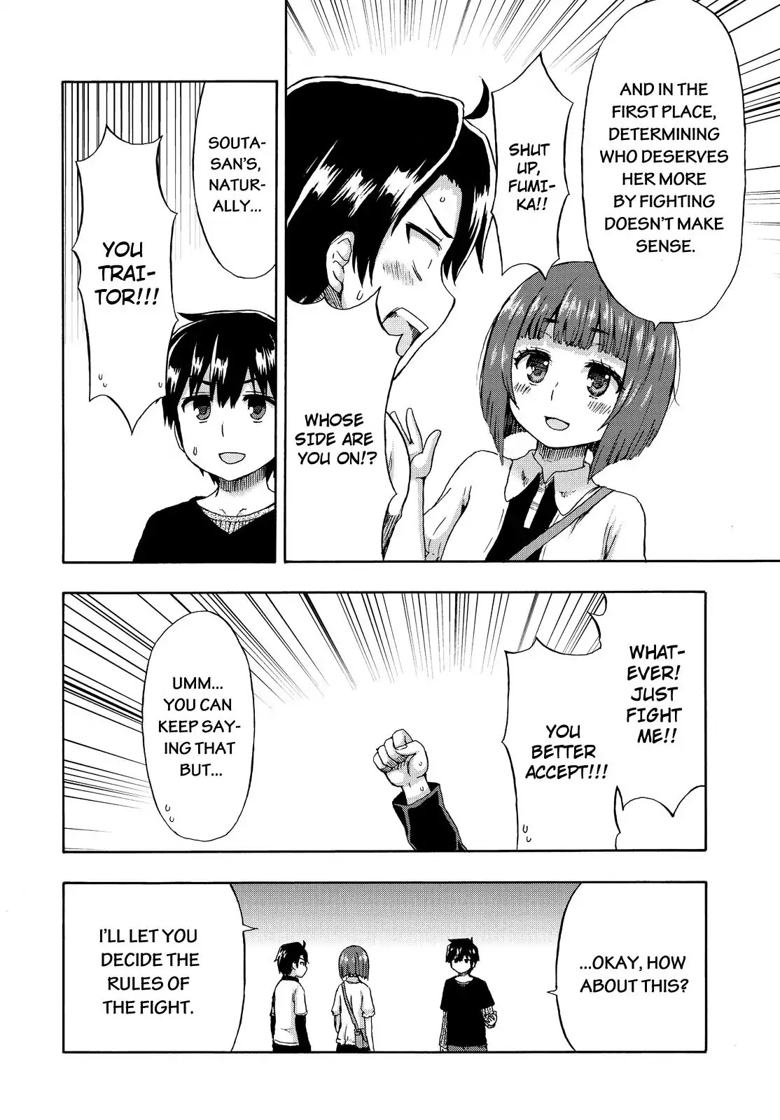 Aizawa-san Zoushoku Chapter 20 page 19 - Chapter 20: Aizawa-san and the Grade-Schooler Part 2
