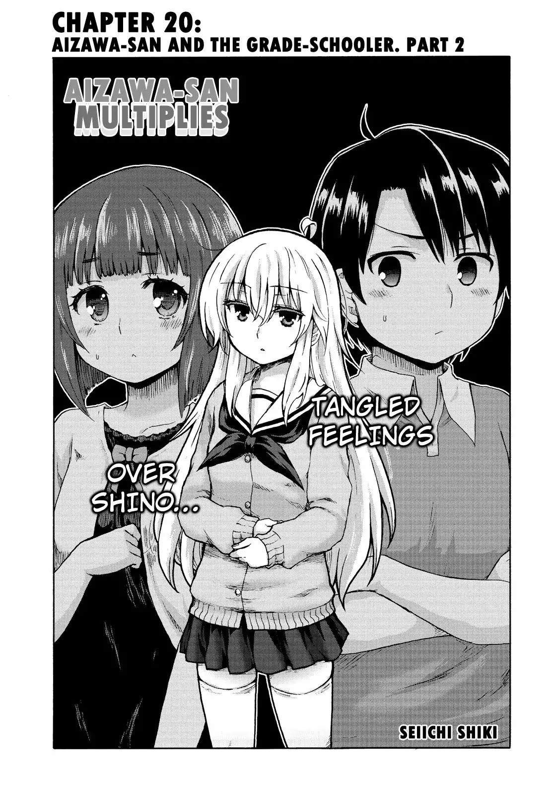 Aizawa-san Zoushoku Chapter 20 page 2 - Chapter 20: Aizawa-san and the Grade-Schooler Part 2