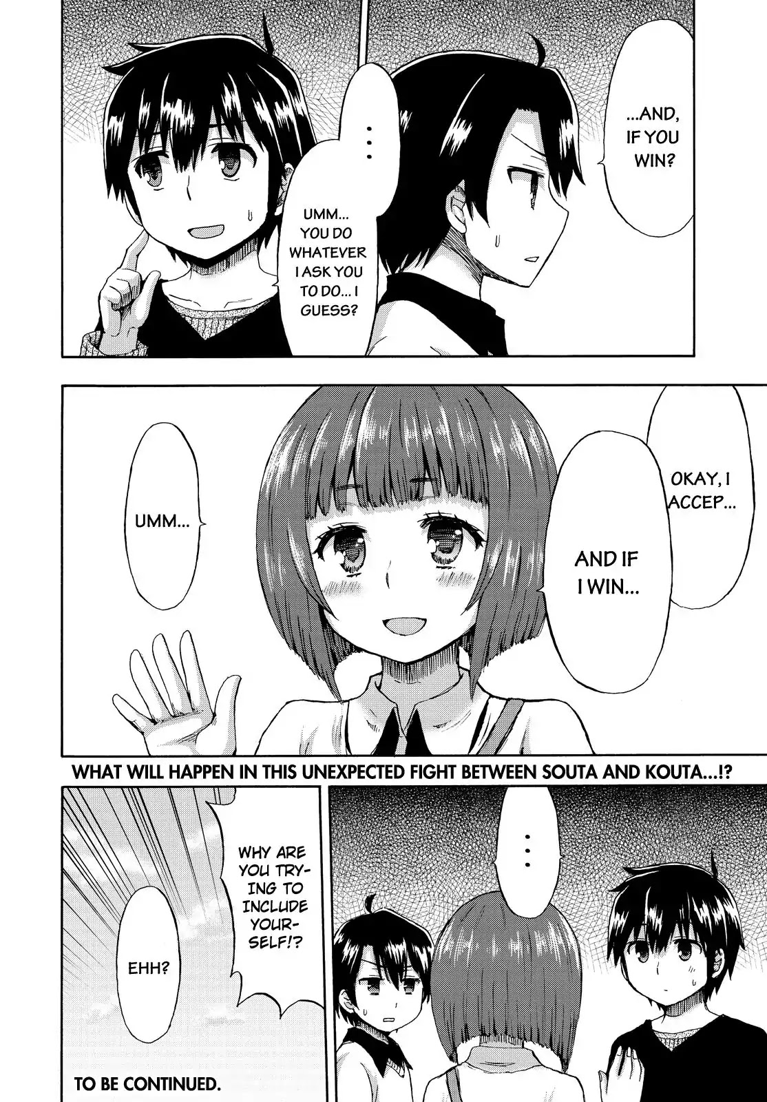 Aizawa-san Zoushoku Chapter 20 page 21 - Chapter 20: Aizawa-san and the Grade-Schooler Part 2