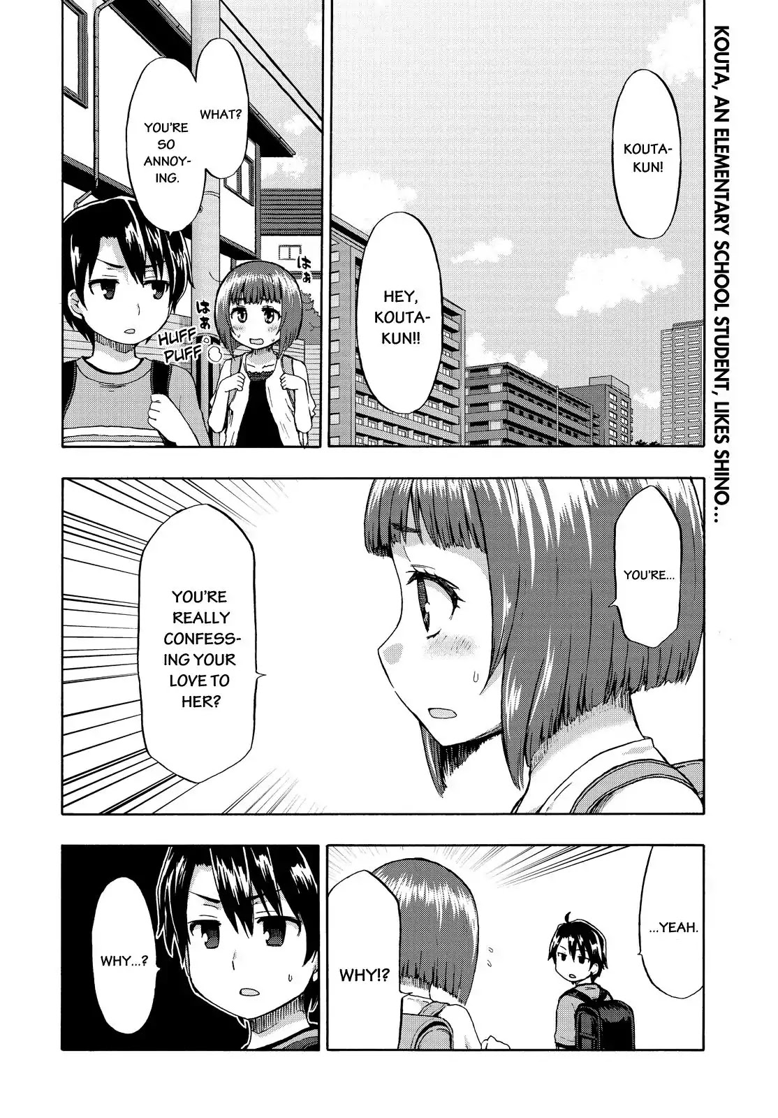 Aizawa-san Zoushoku Chapter 20 page 3 - Chapter 20: Aizawa-san and the Grade-Schooler Part 2