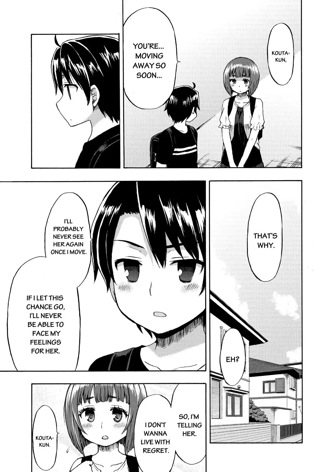 Aizawa-san Zoushoku Chapter 20 page 4 - Chapter 20: Aizawa-san and the Grade-Schooler Part 2