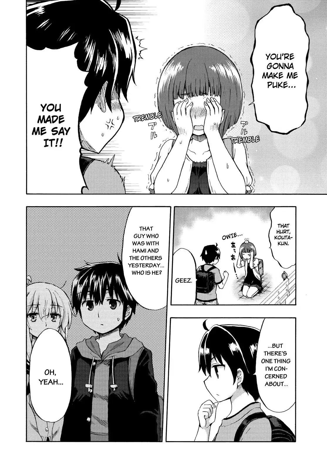 Aizawa-san Zoushoku Chapter 20 page 5 - Chapter 20: Aizawa-san and the Grade-Schooler Part 2