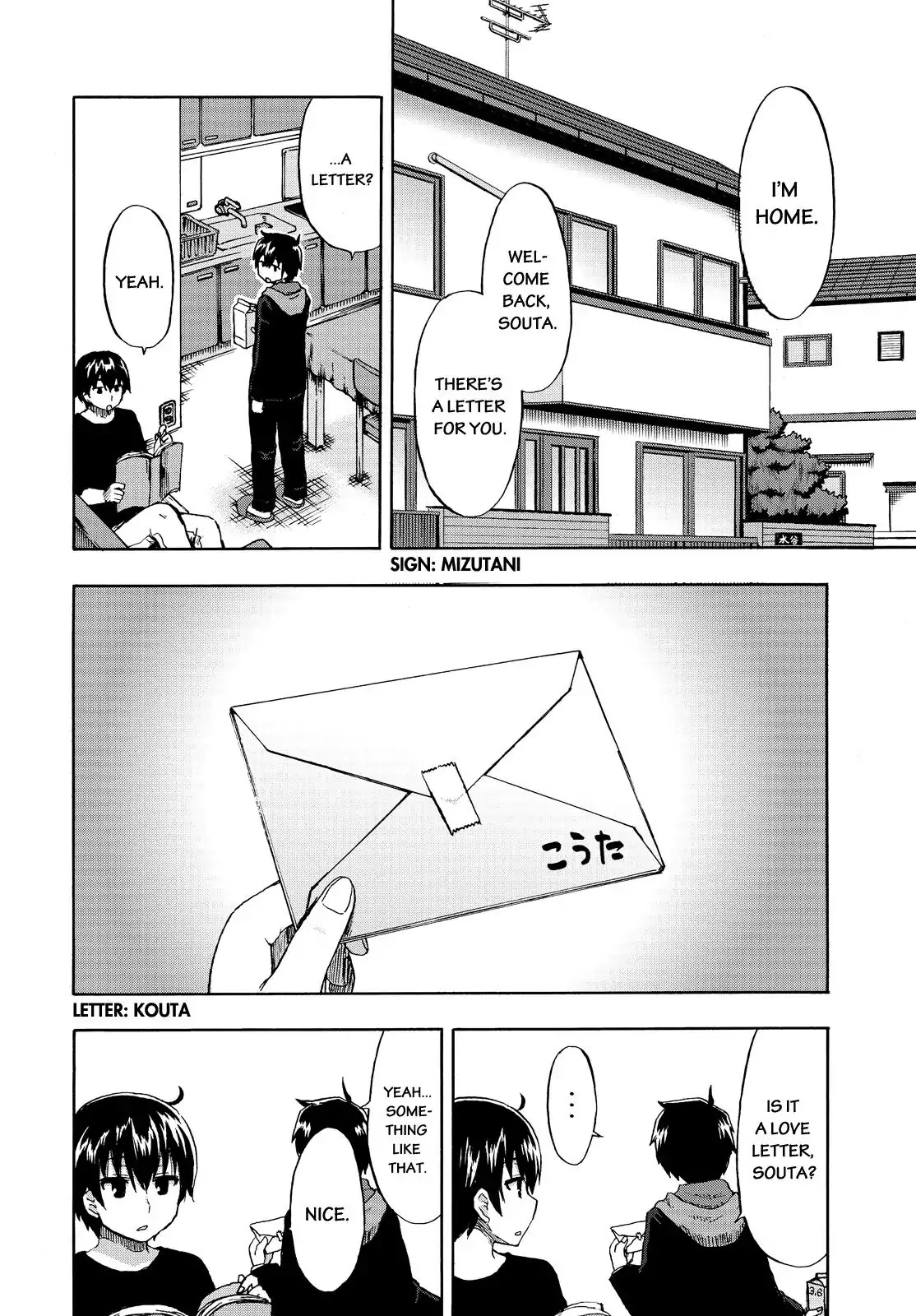 Aizawa-san Zoushoku Chapter 20 page 7 - Chapter 20: Aizawa-san and the Grade-Schooler Part 2