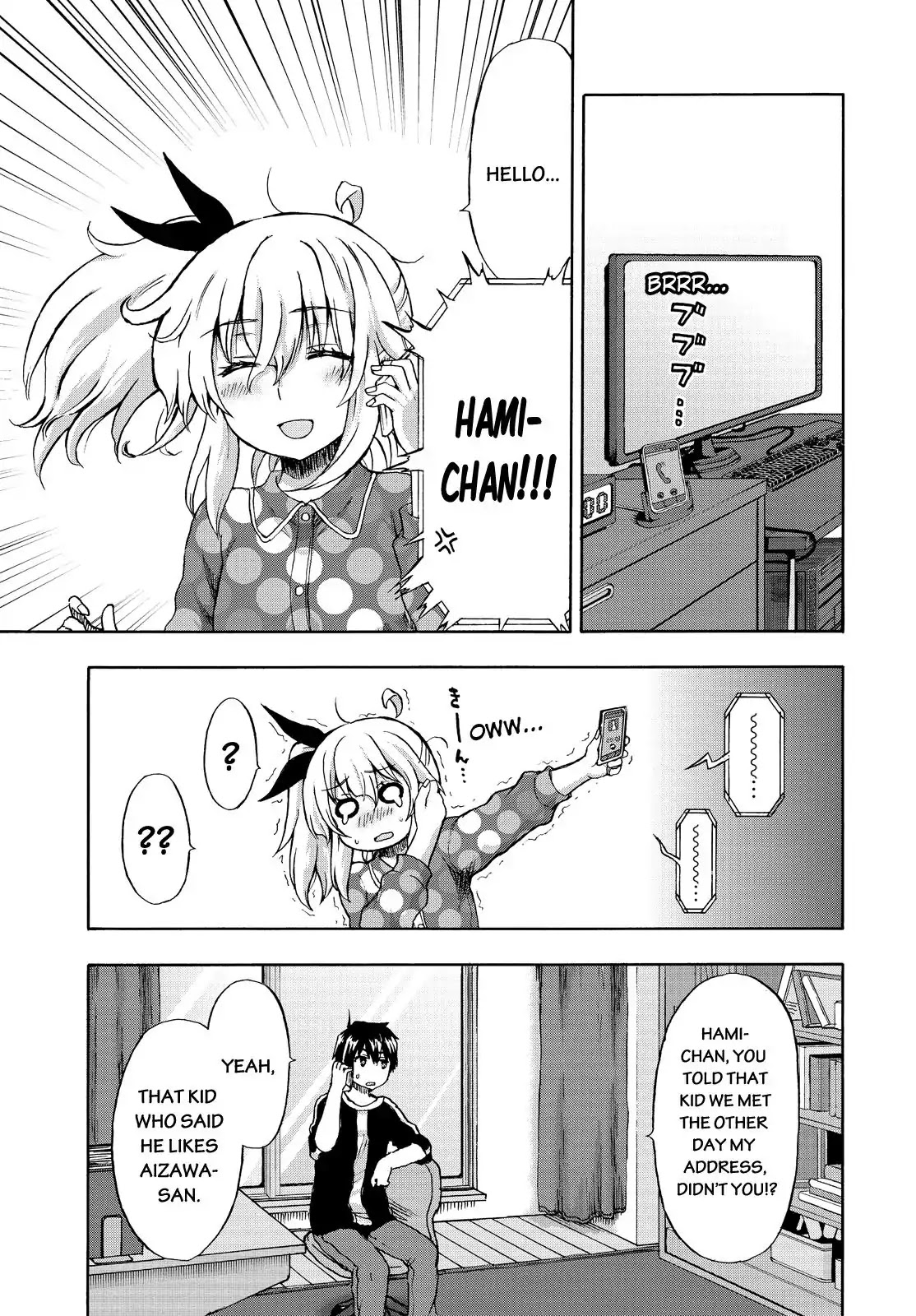 Aizawa-san Zoushoku Chapter 20 page 8 - Chapter 20: Aizawa-san and the Grade-Schooler Part 2